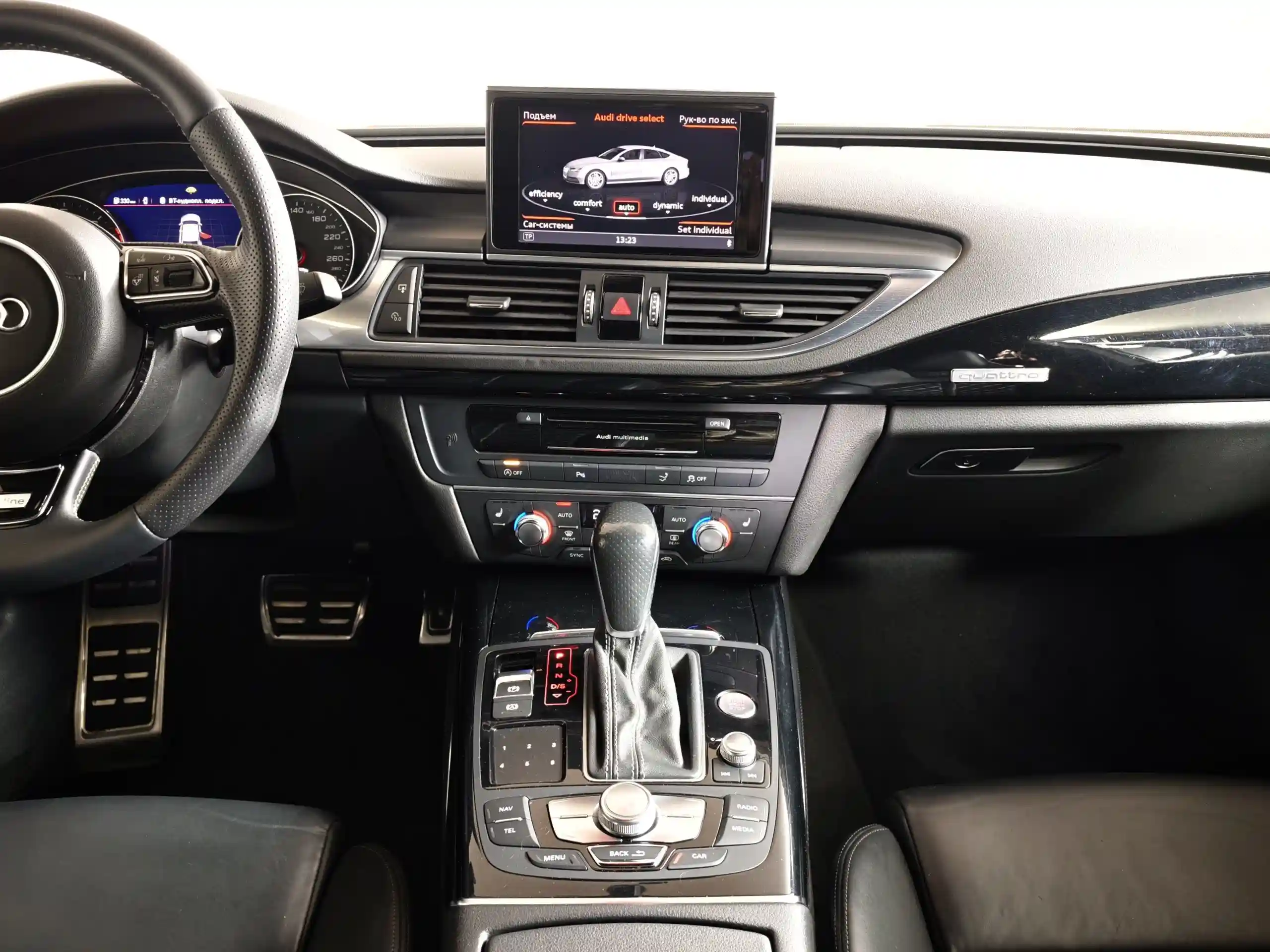 Audi A7 2016