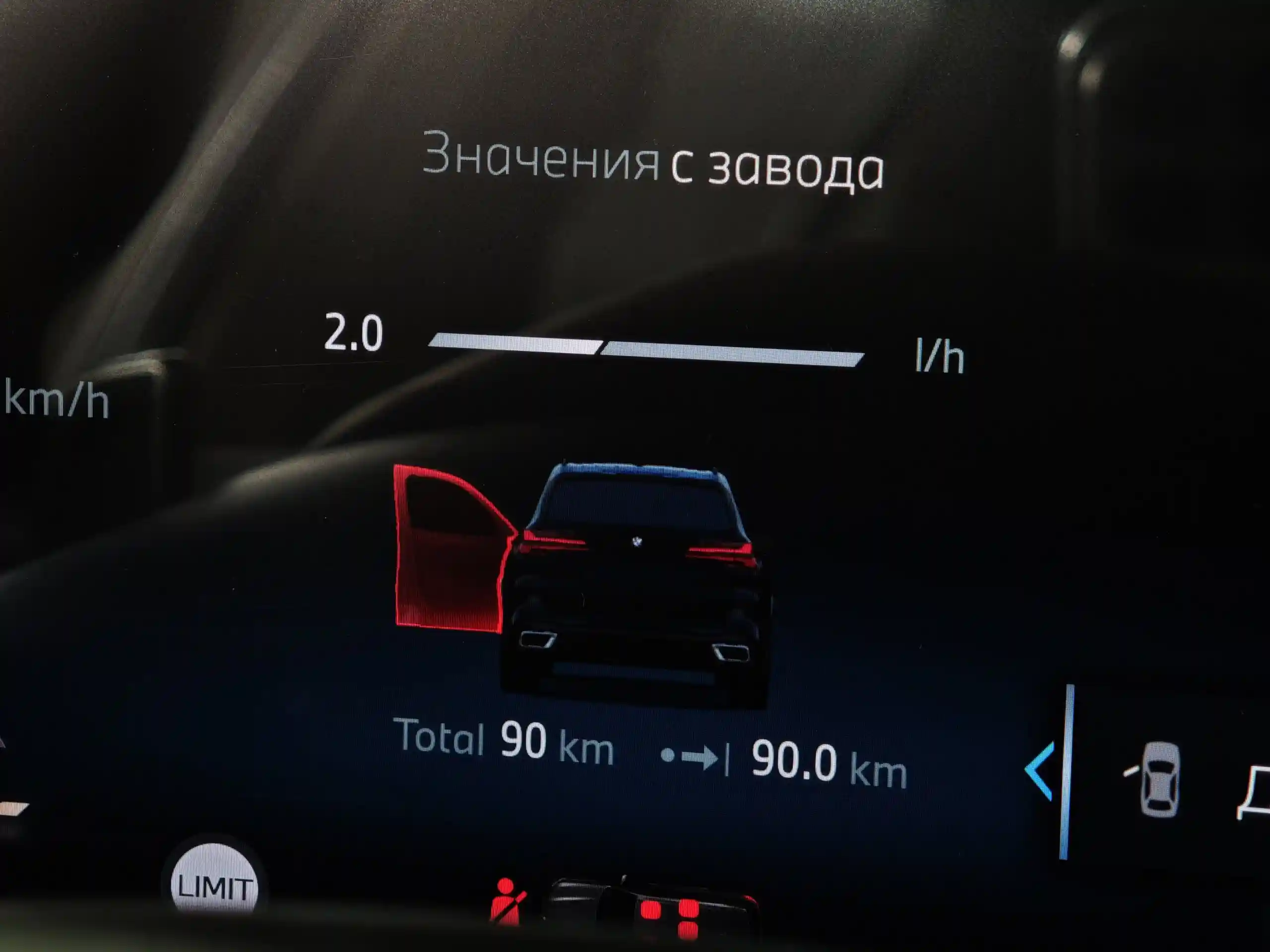 BMW X5 2026