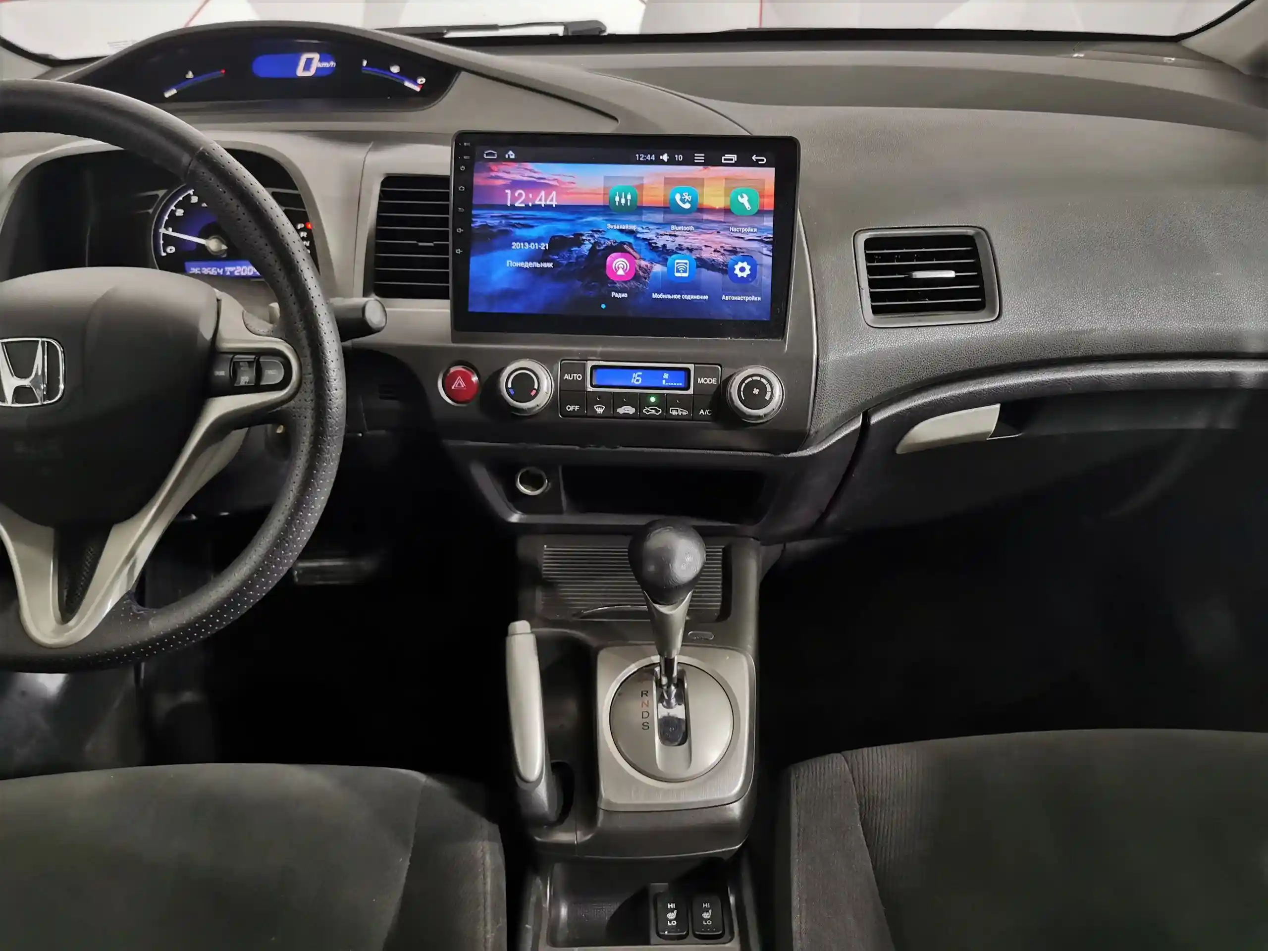 Honda Civic 2008