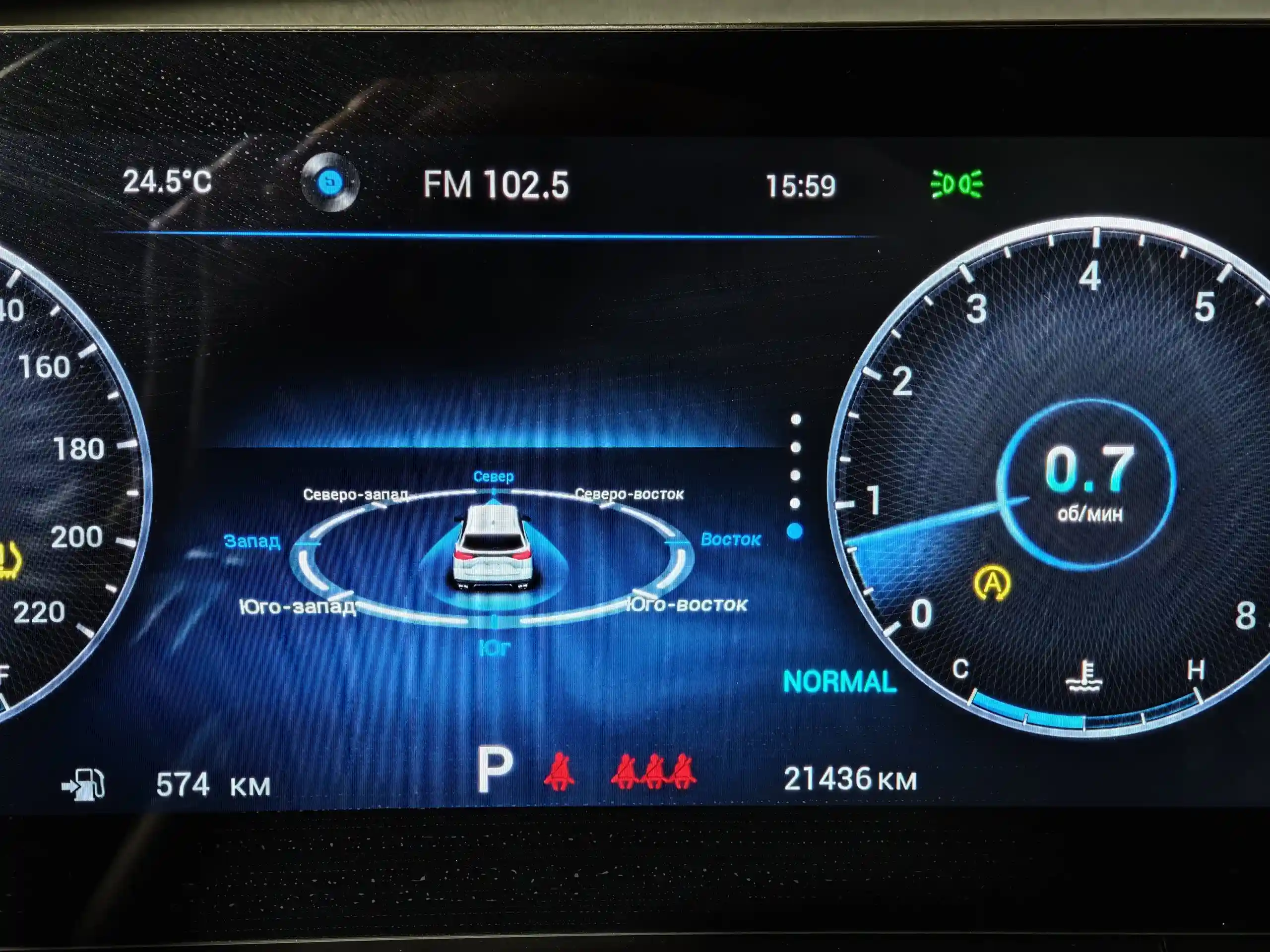 Chery Tiggo 8 Pro Max 2024