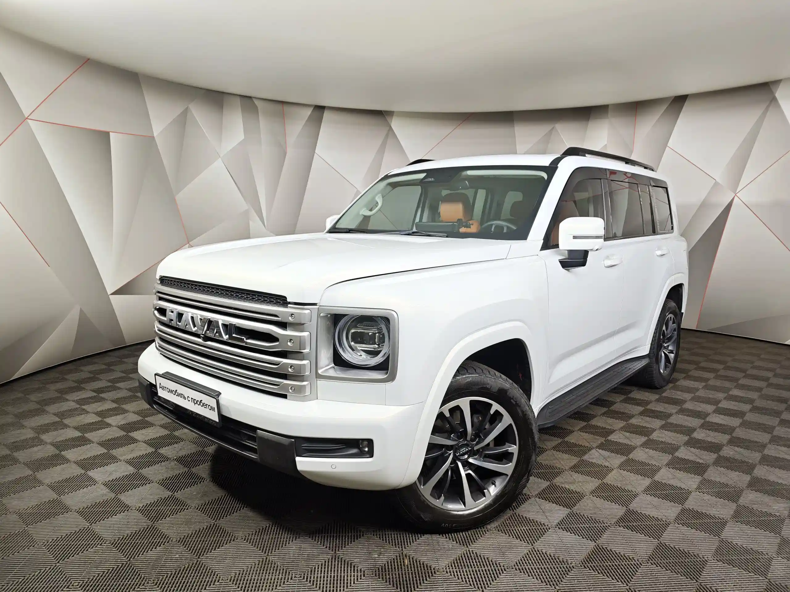 Haval PRO H9 2024