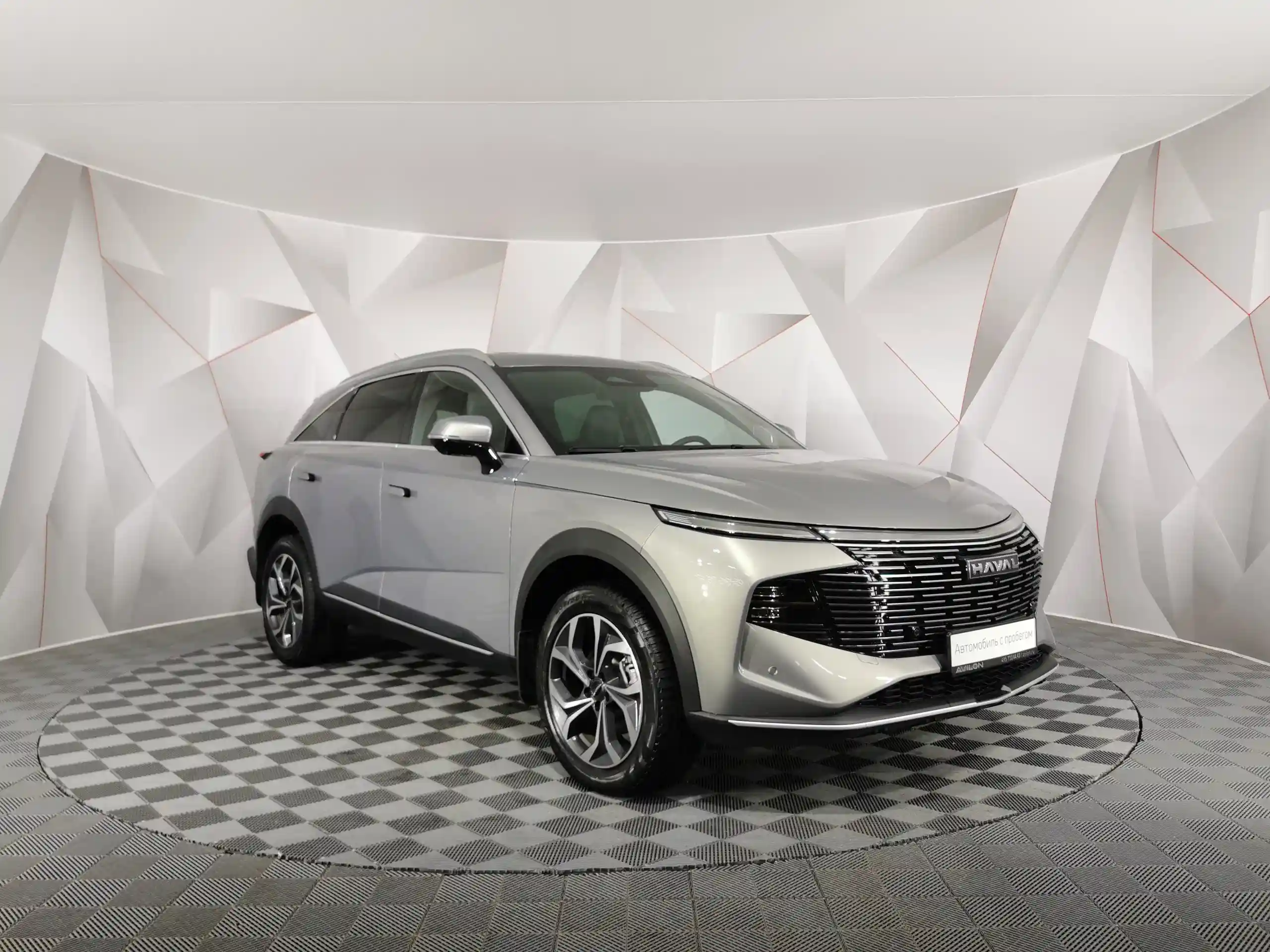 Haval F7x 2025