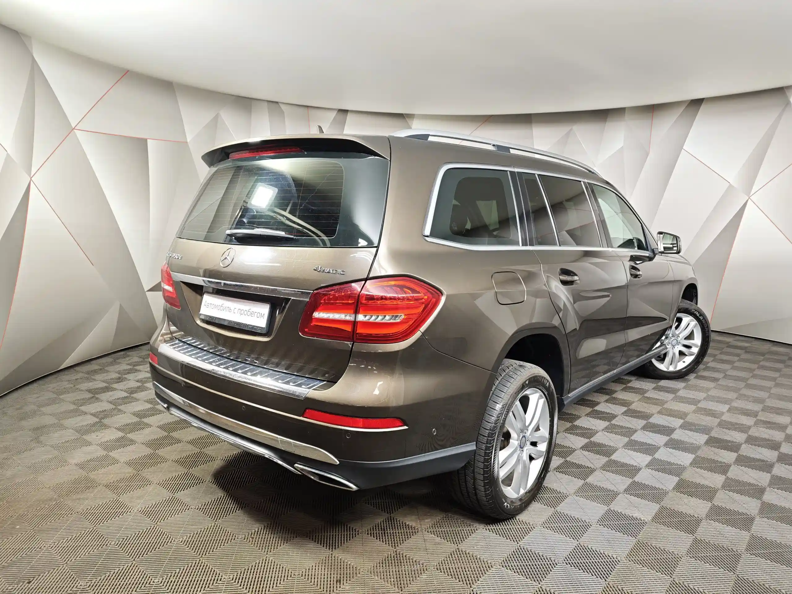 Mercedes-Benz GLS 2016