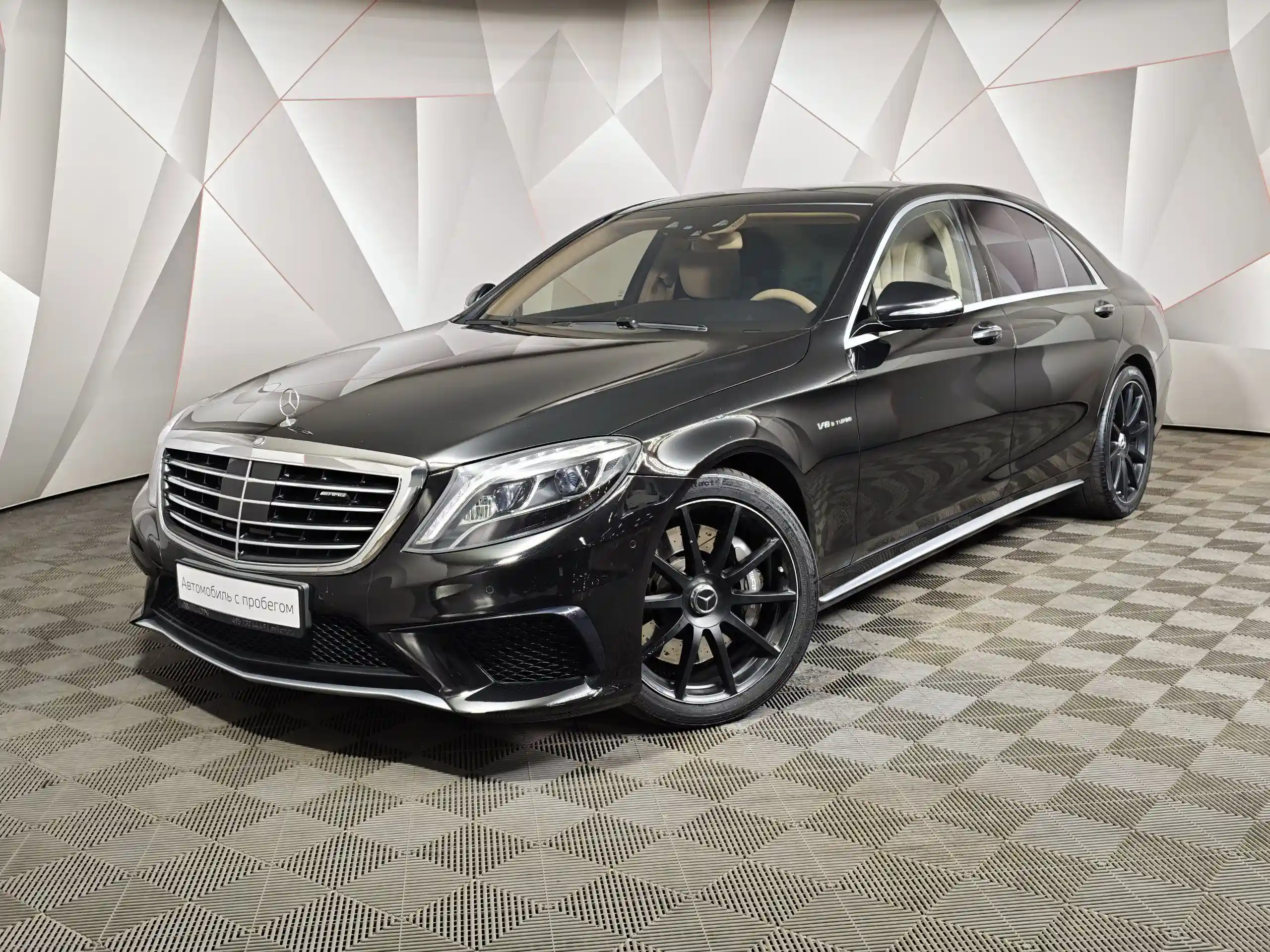 Mercedes-Benz S-Класс 2014