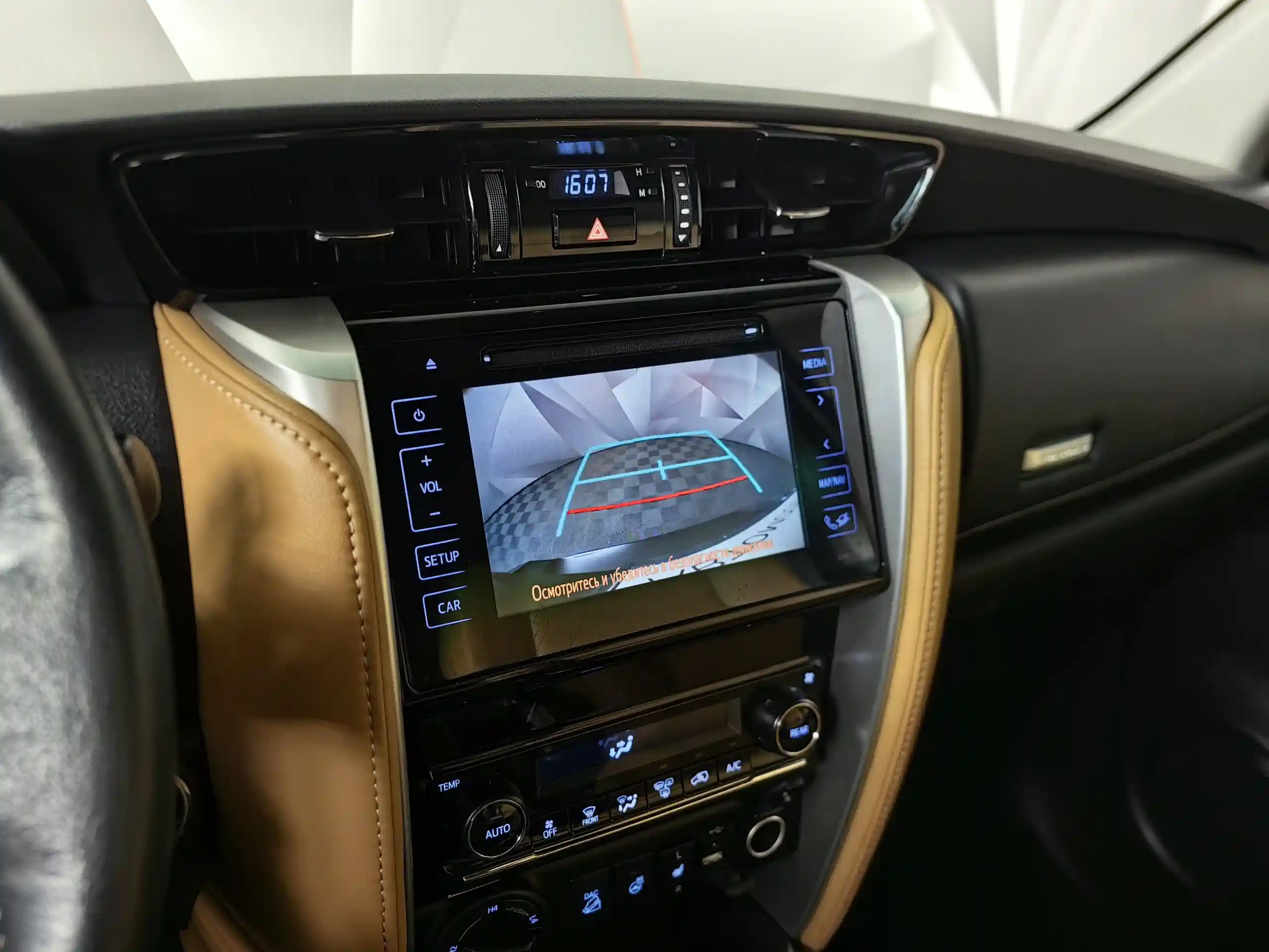 Toyota Fortuner 2018