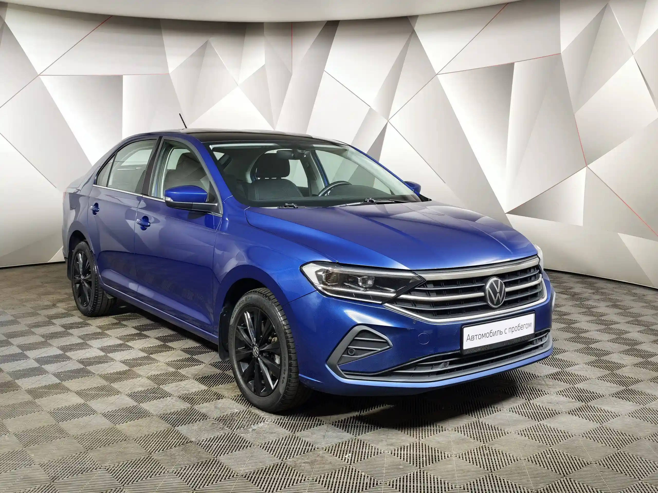 Volkswagen Polo 2021