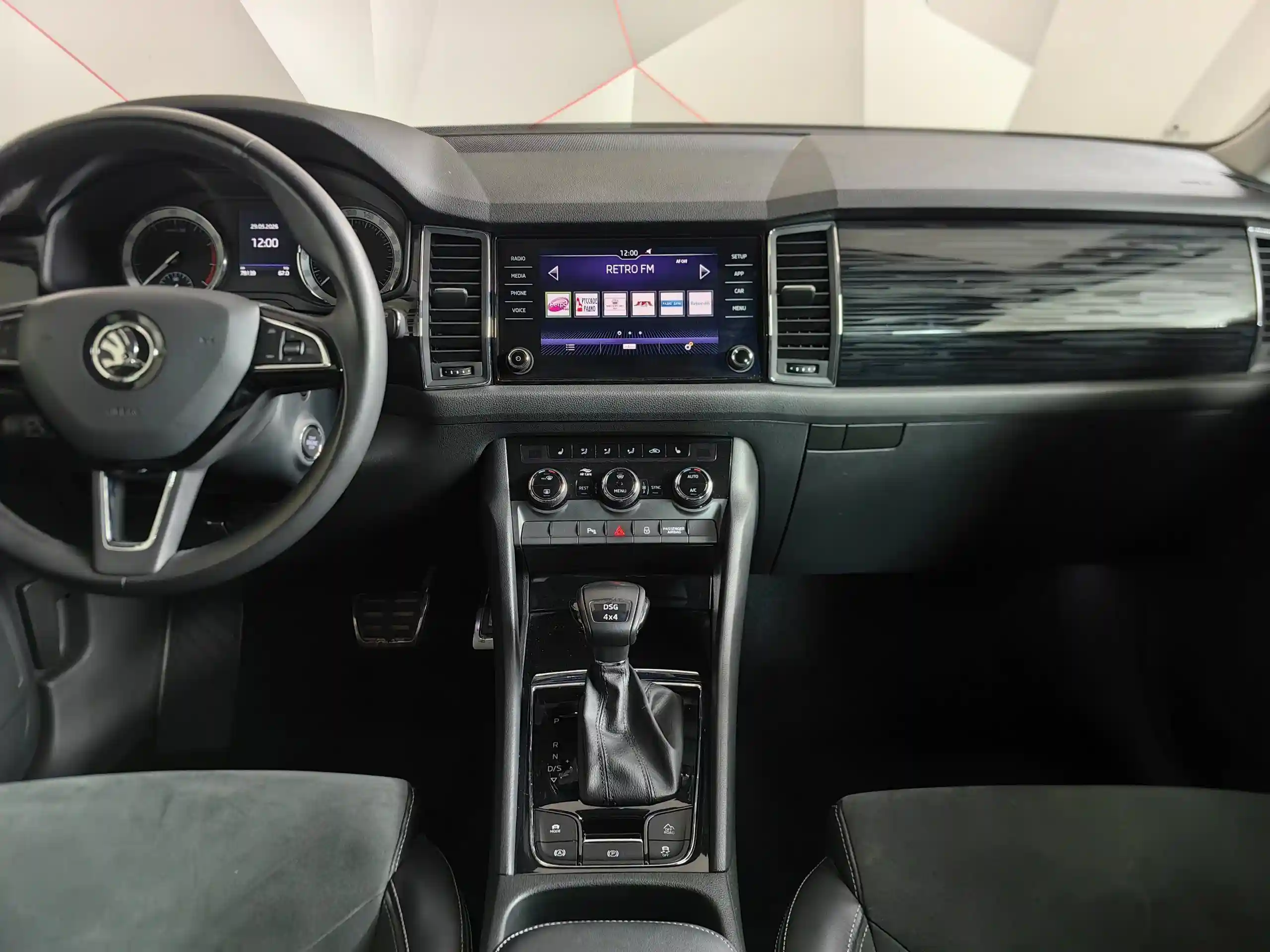 Skoda Kodiaq 2018