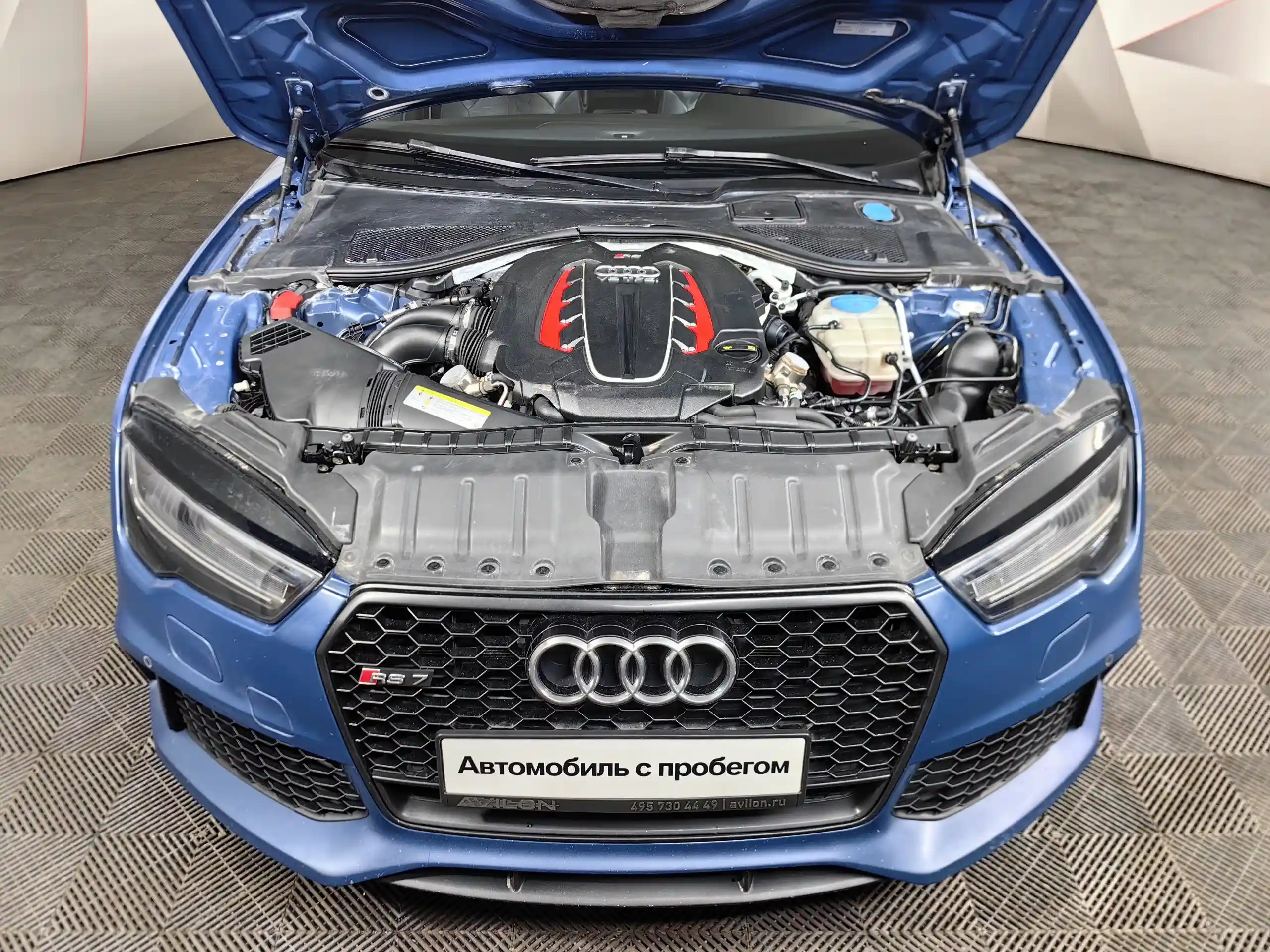 Audi RS 7 2016