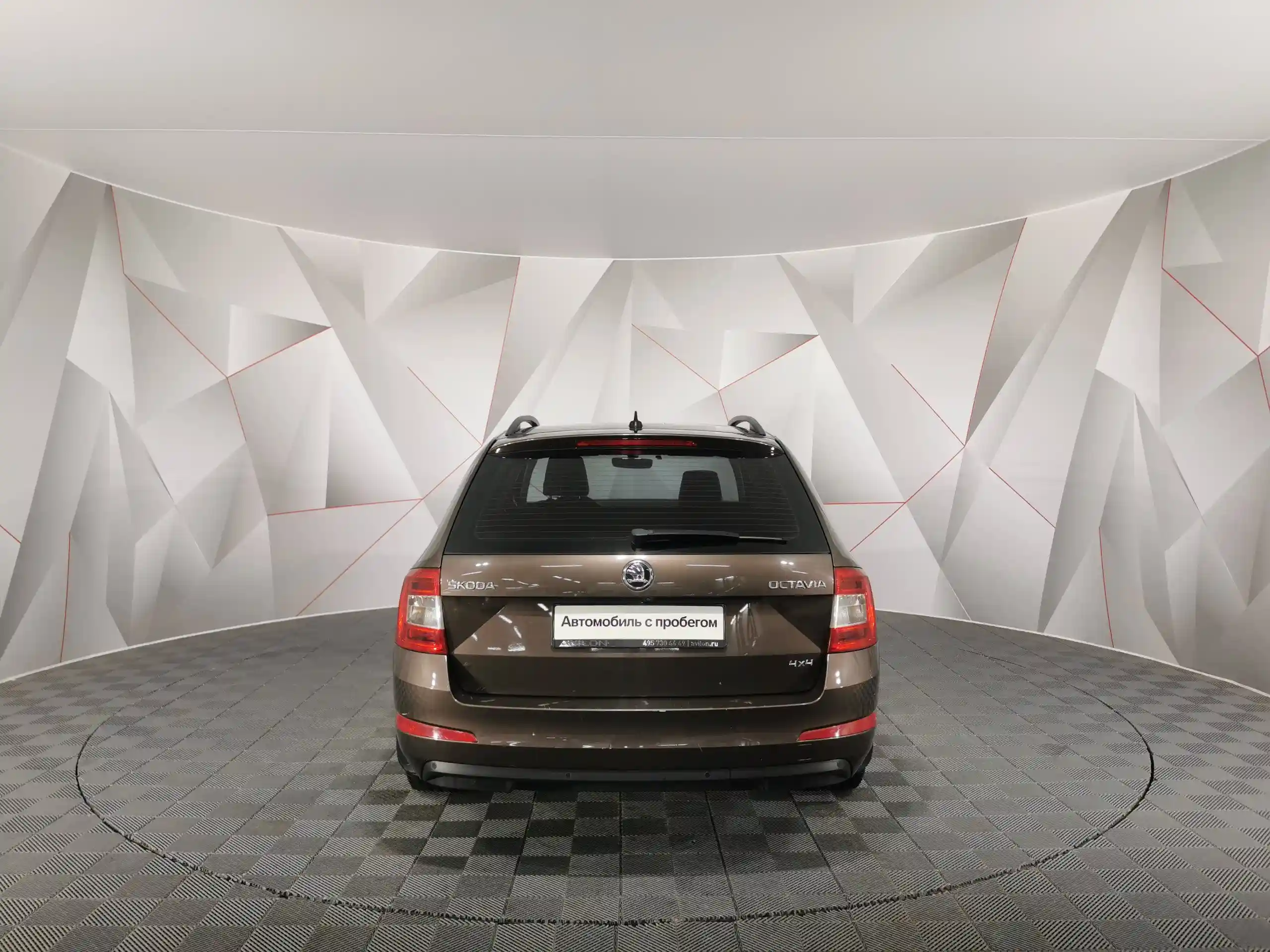 Skoda Octavia 2016