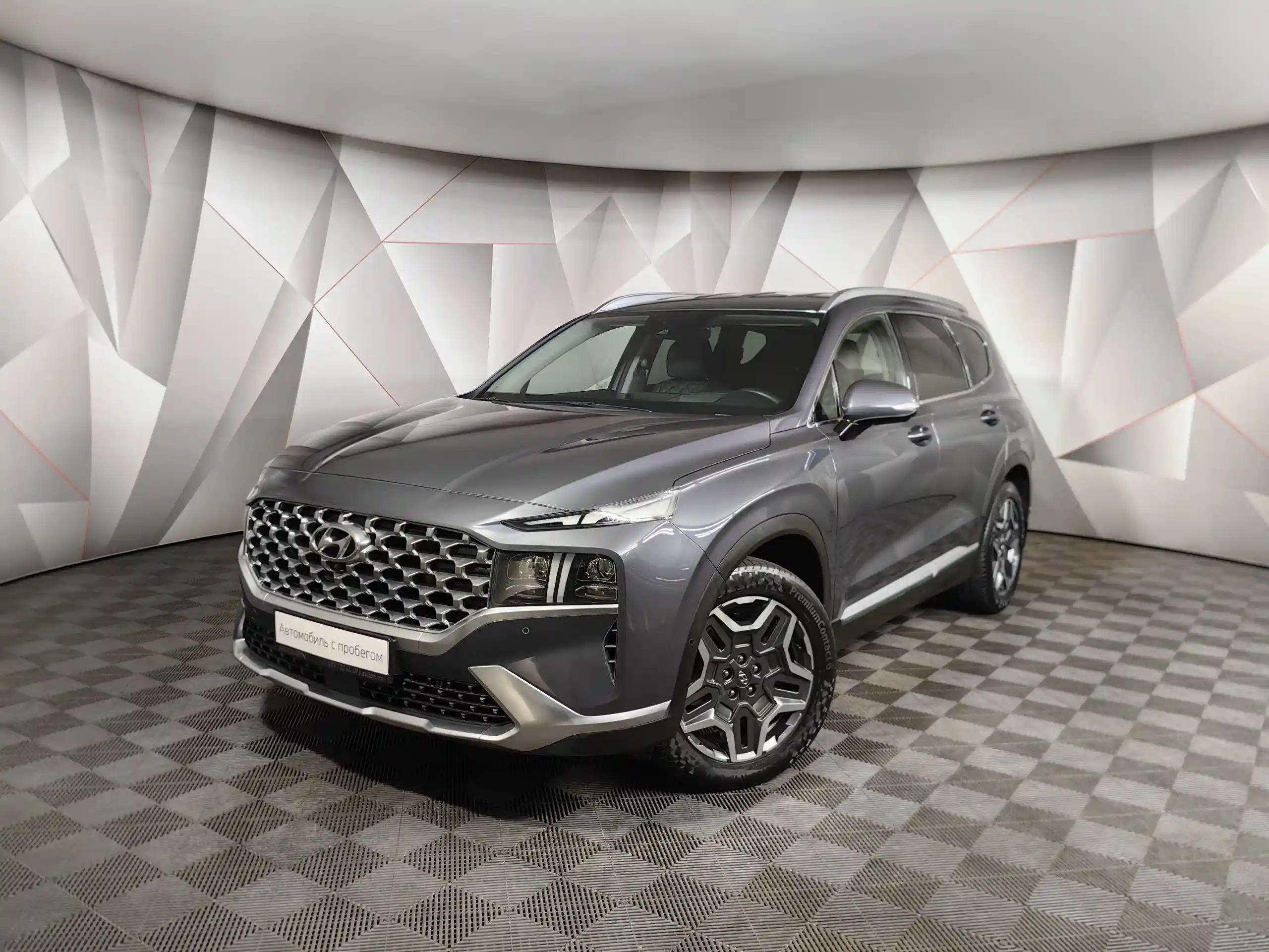 Hyundai Santa Fe 2021