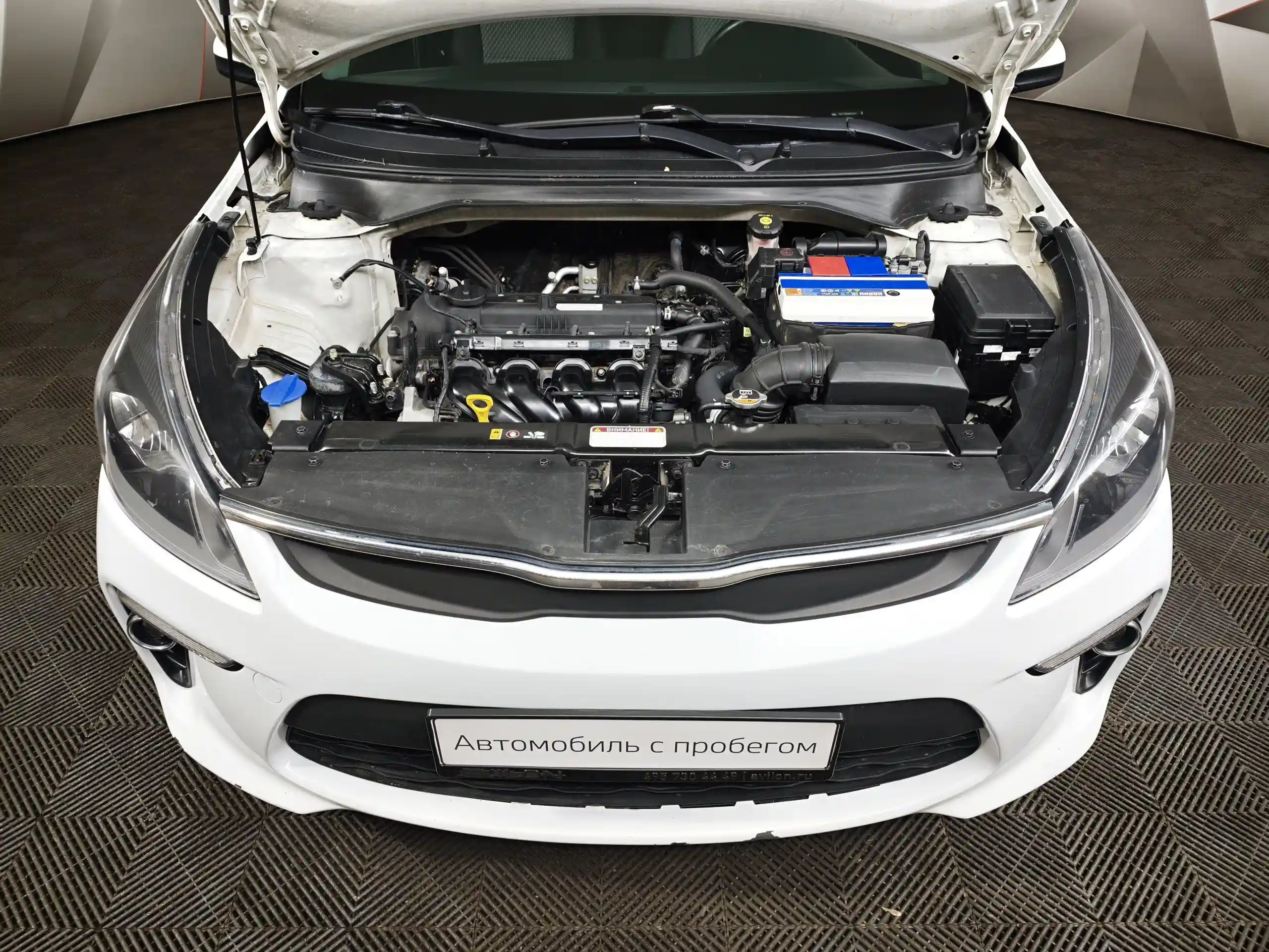 Kia Rio 2018