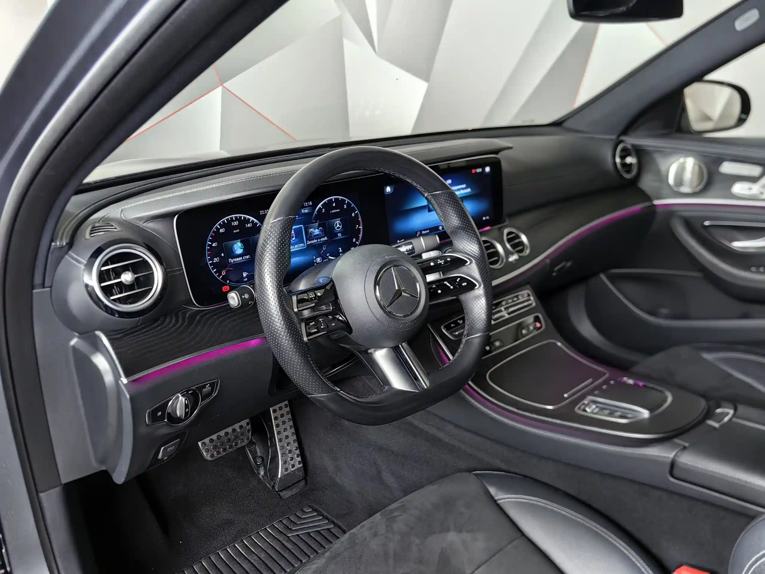 Mercedes-Benz E-Класс 2021