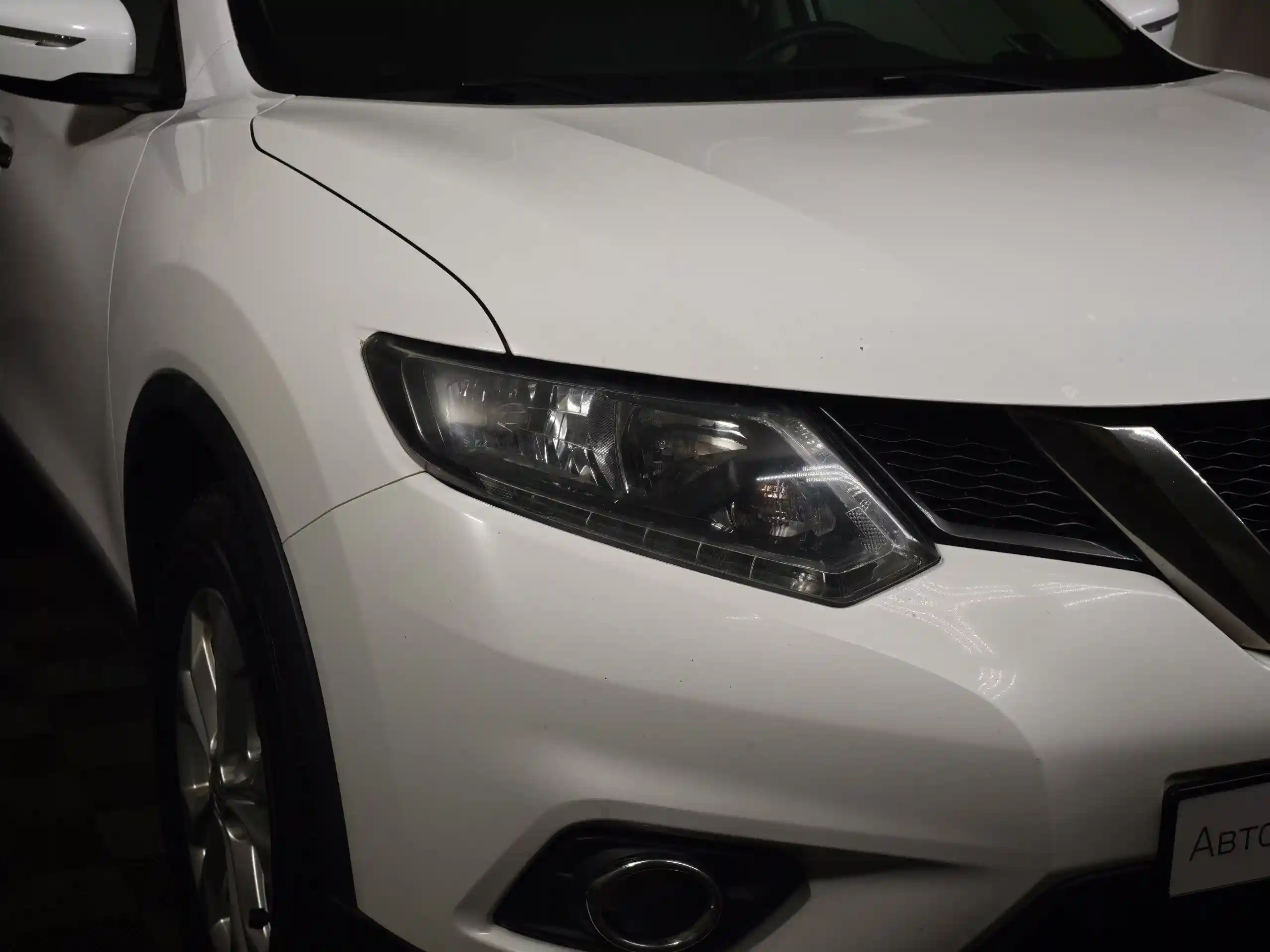 Nissan X-Trail 2017