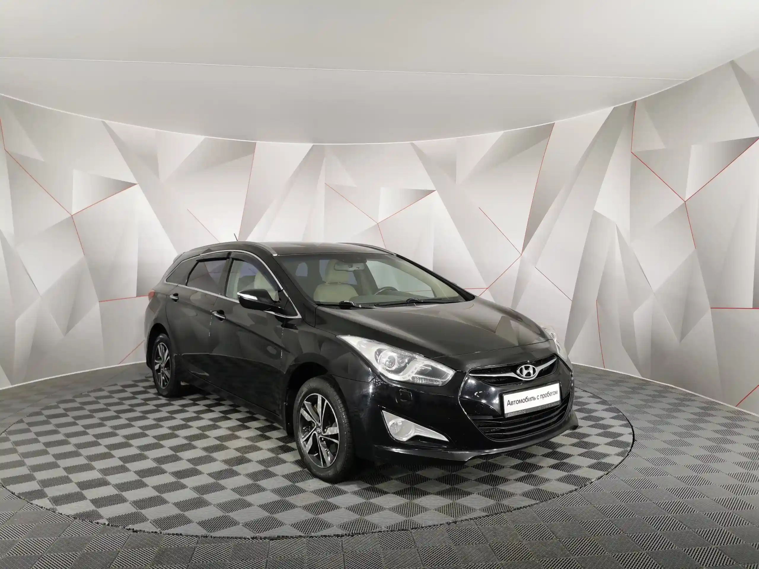 Hyundai i40 2013