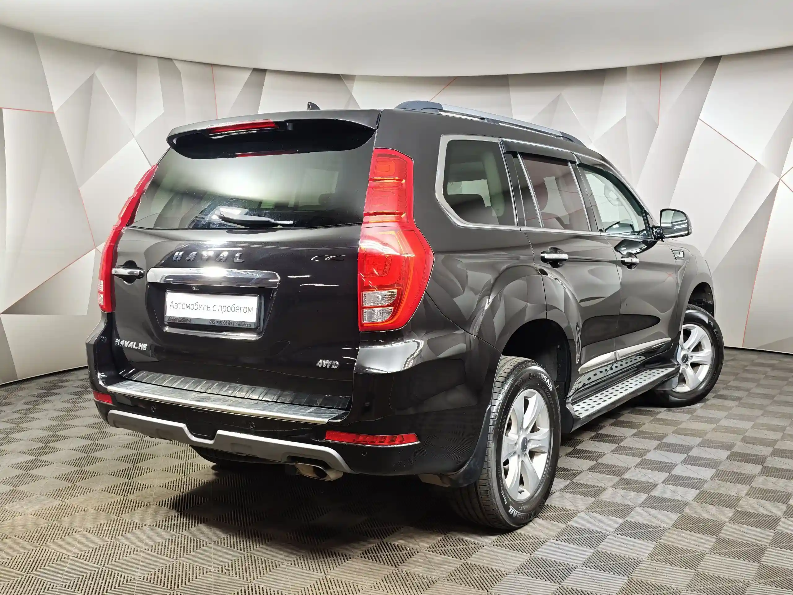 Haval PRO H9 2021