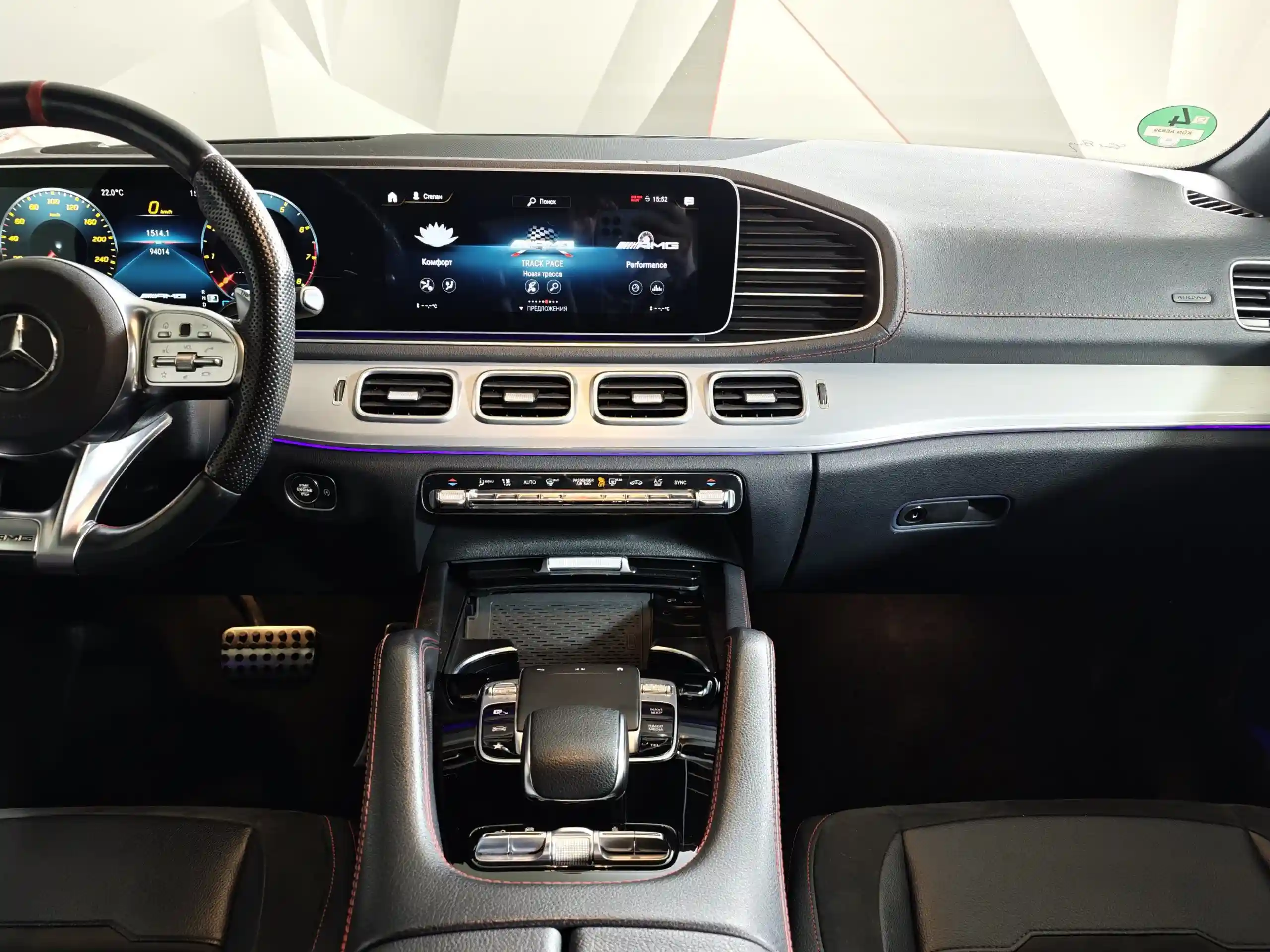 Mercedes-Benz GLE 2020