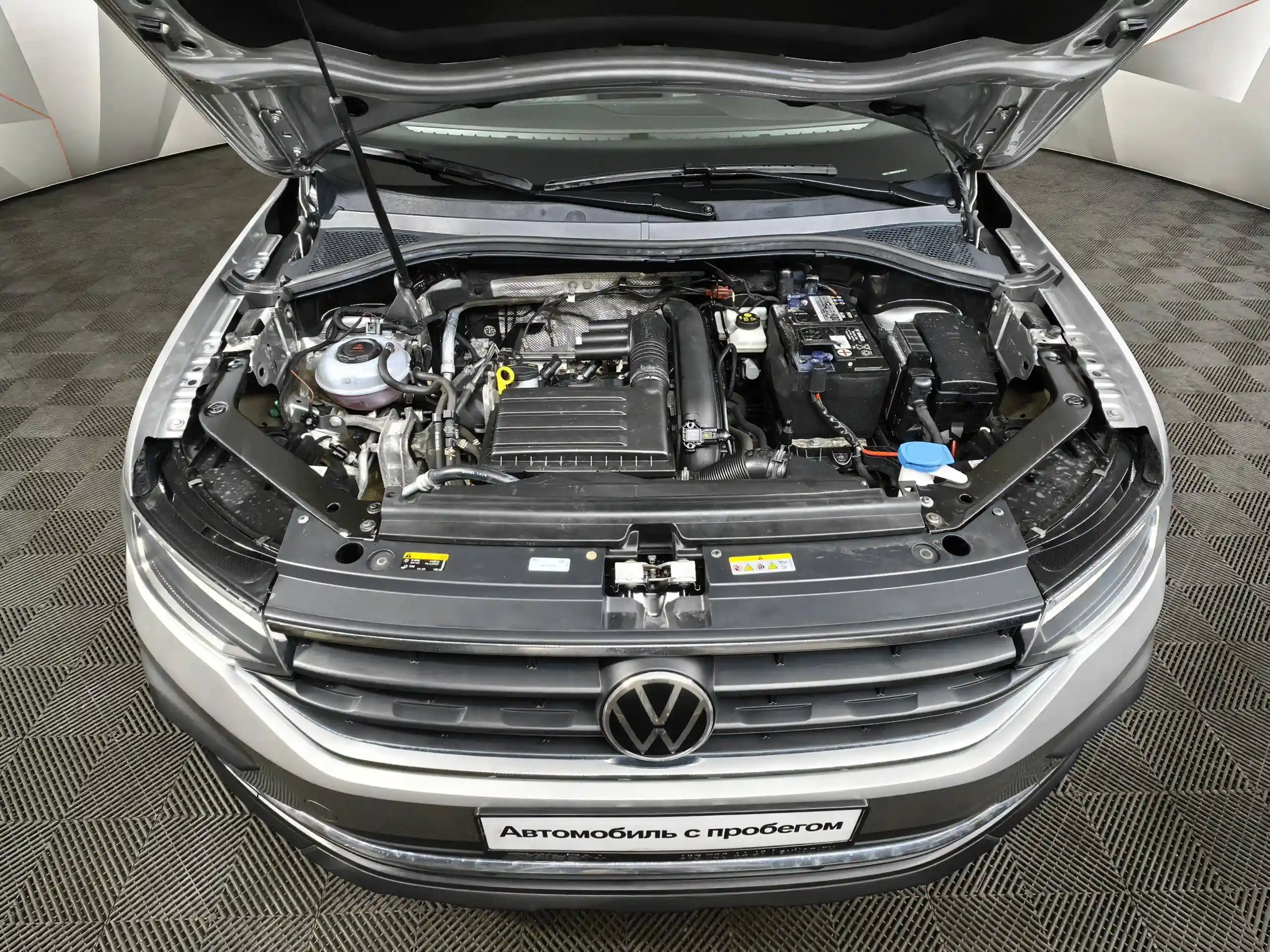 Volkswagen Tiguan 2021