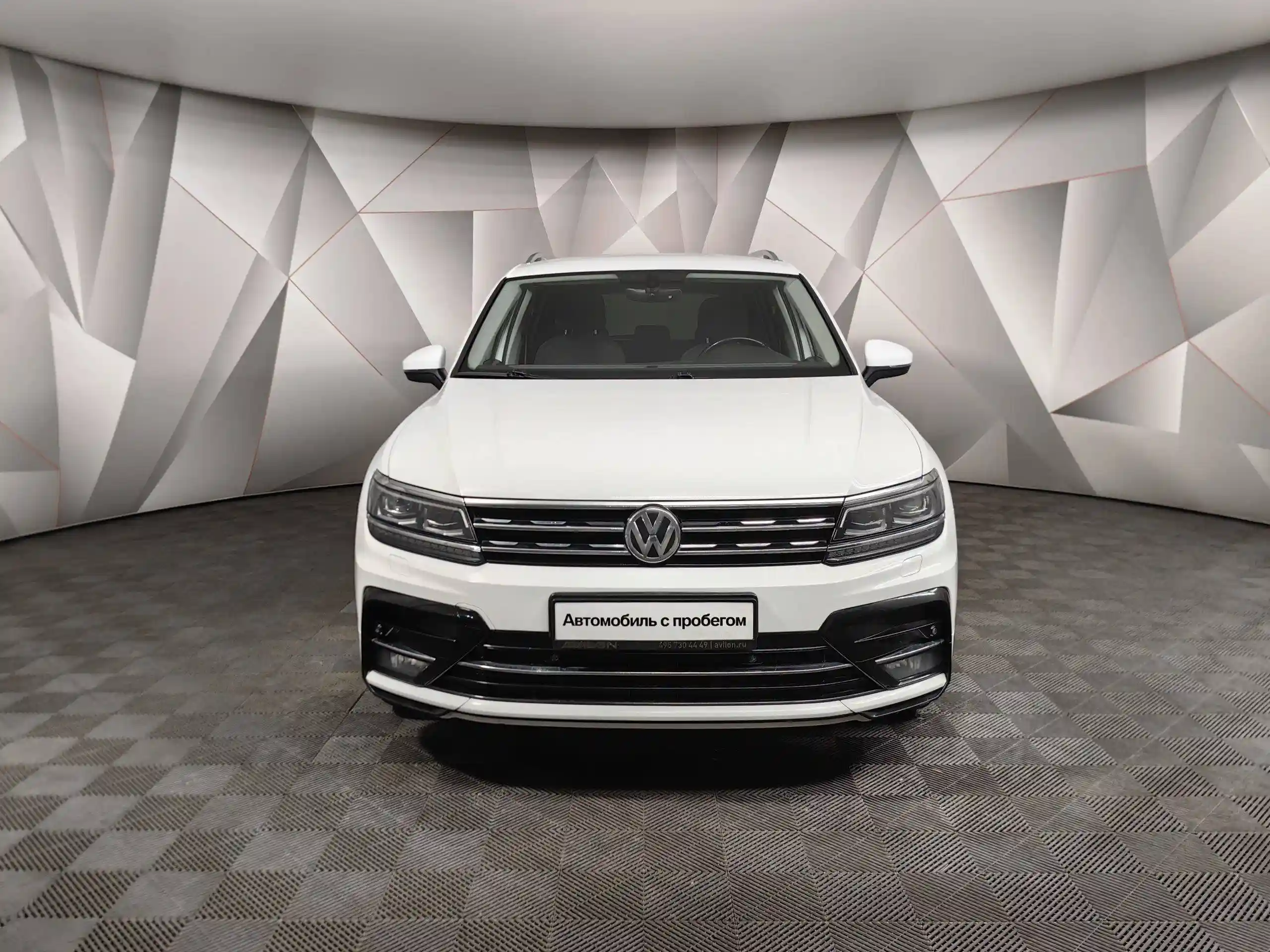 Volkswagen Tiguan 2018