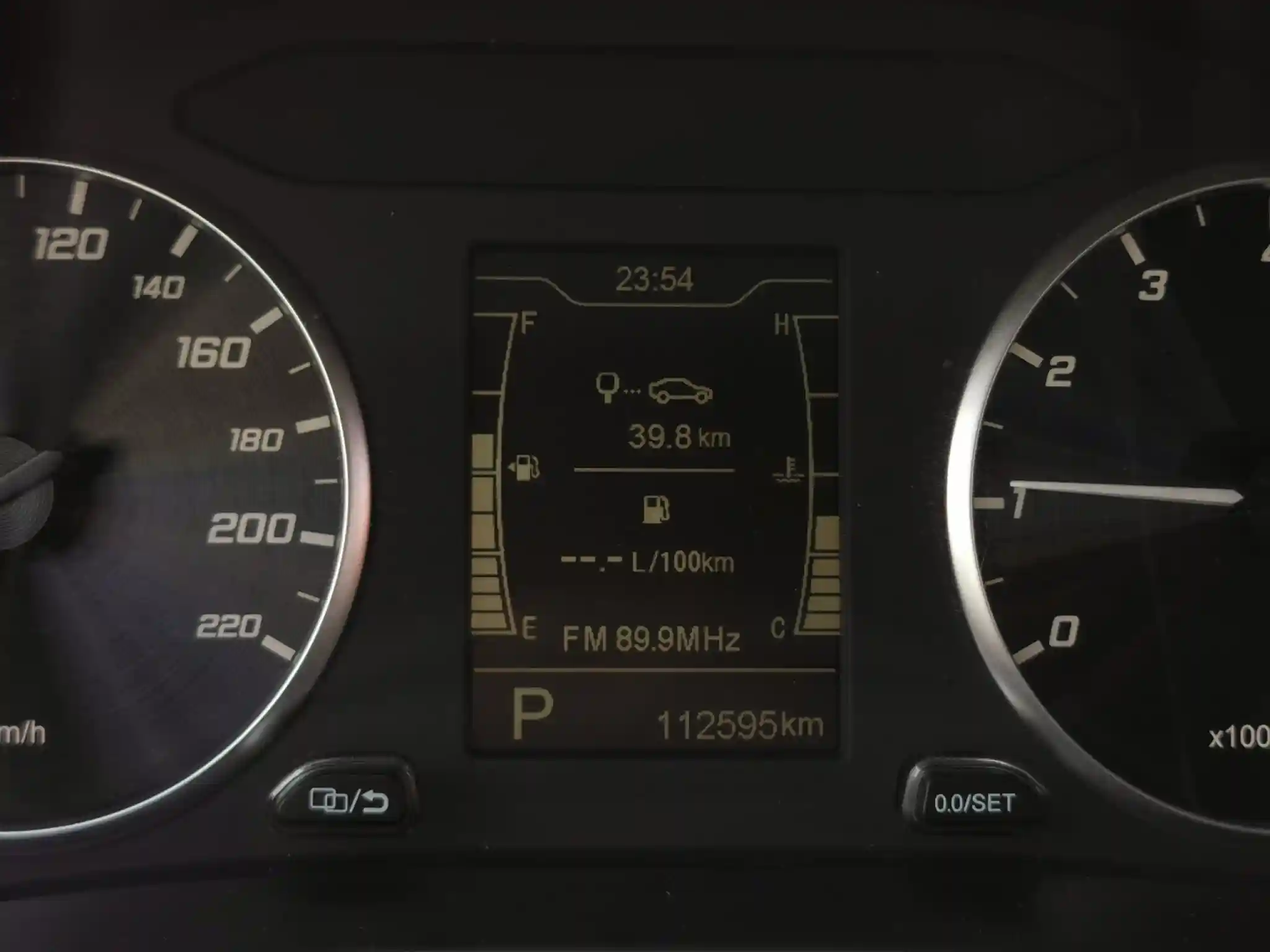 Chery Tiggo 4 2022