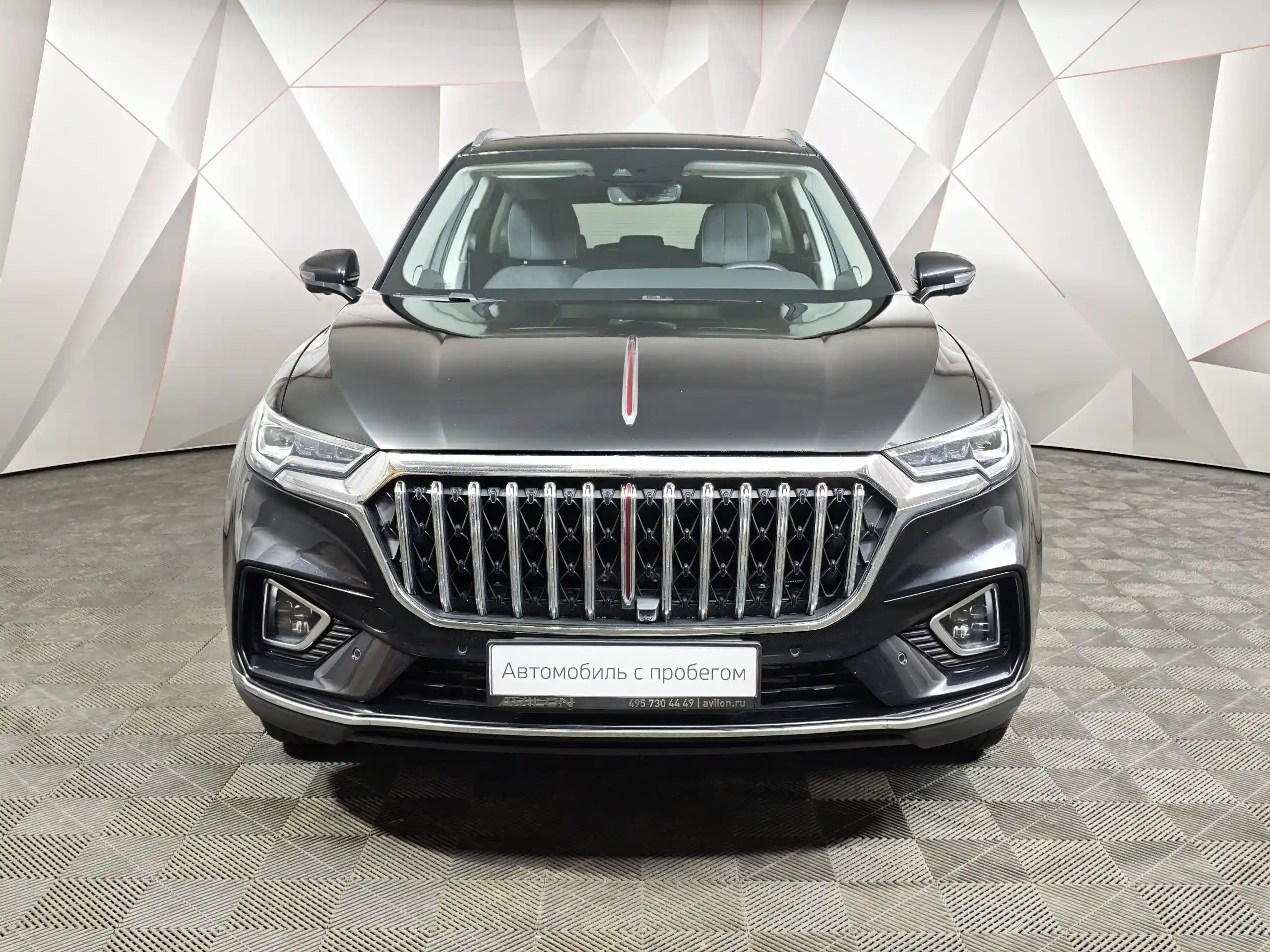 Hongqi HS5 2023