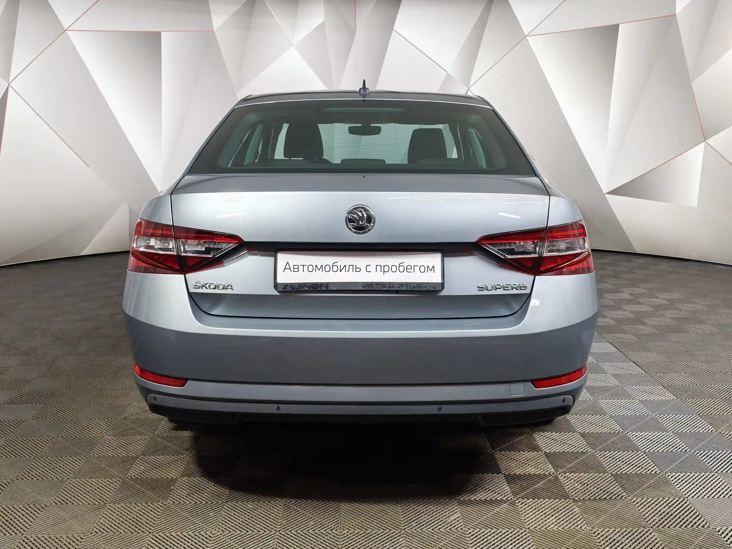 Skoda Superb 2016