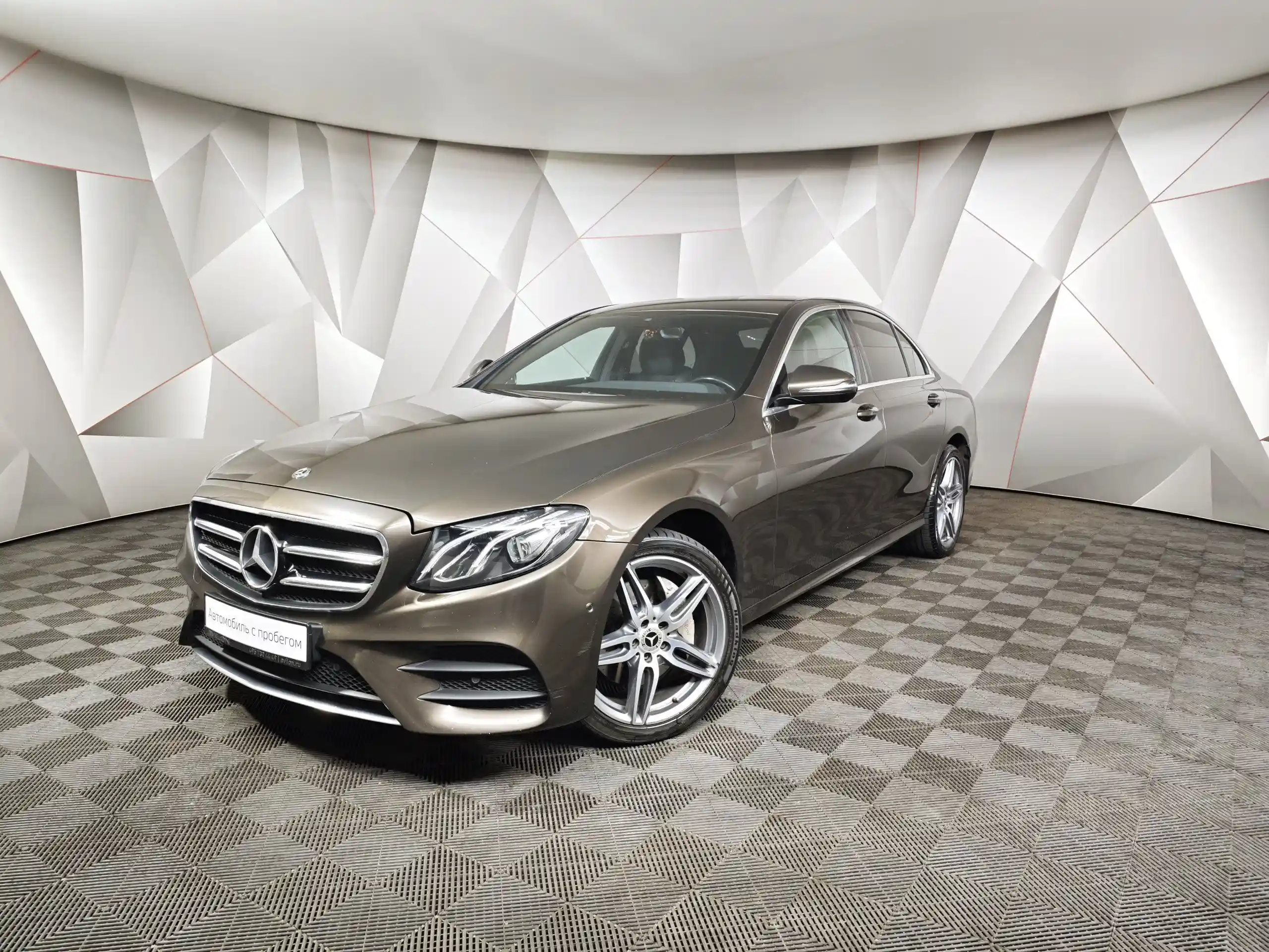 Mercedes-Benz E-Класс 2017