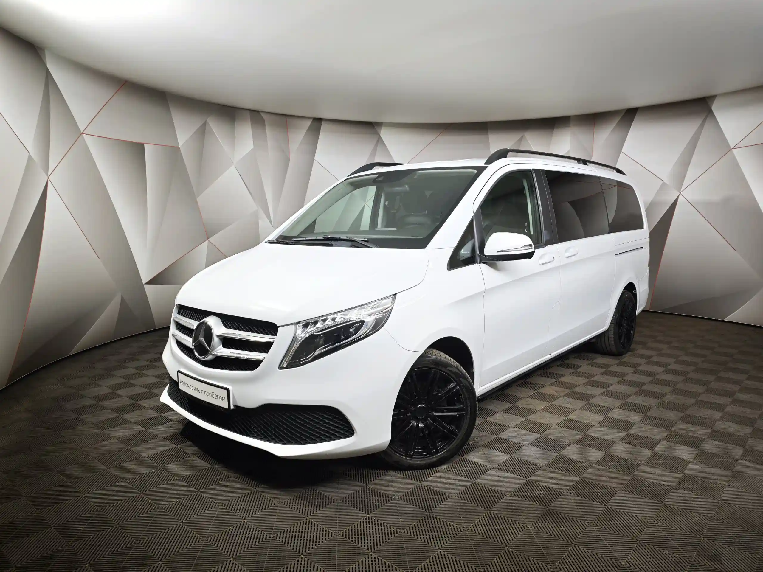 Mercedes-Benz V-Класс 2020