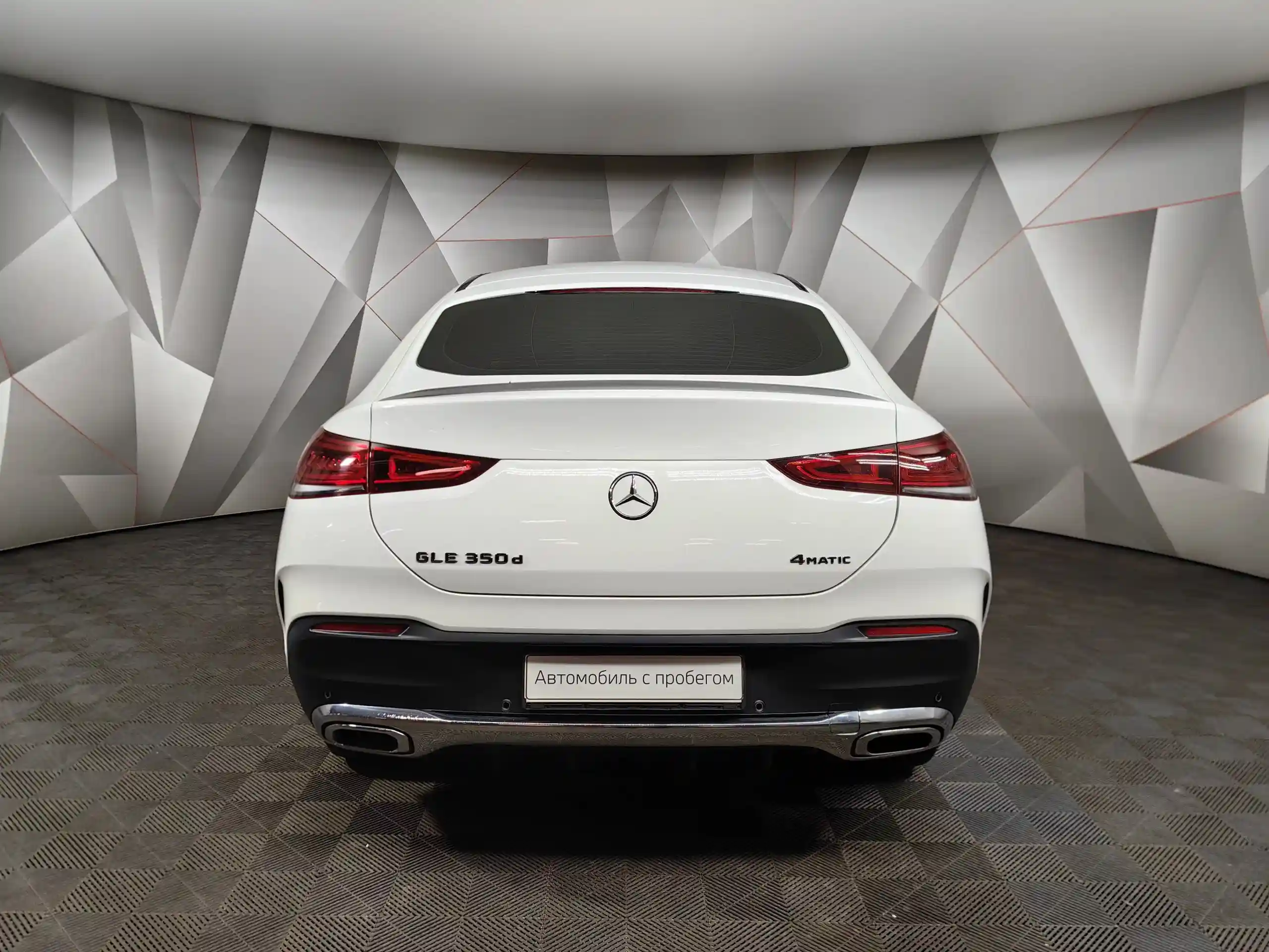 Mercedes-Benz GLE Купе 2020