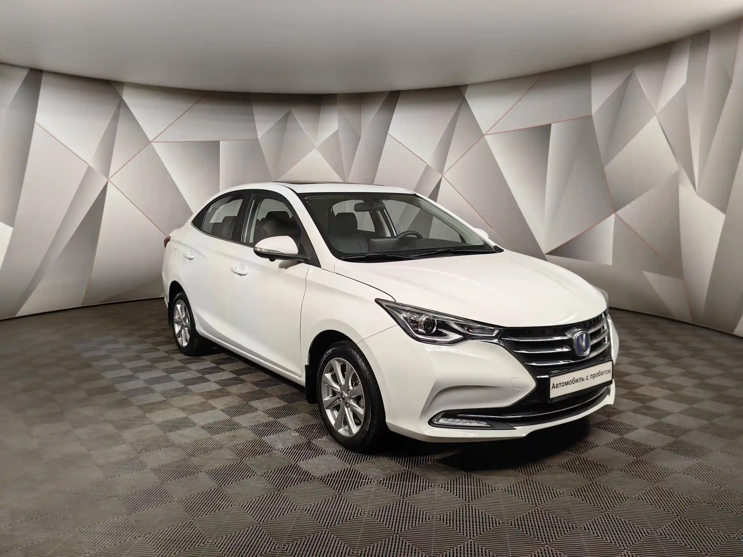 Changan Alsvin 2024