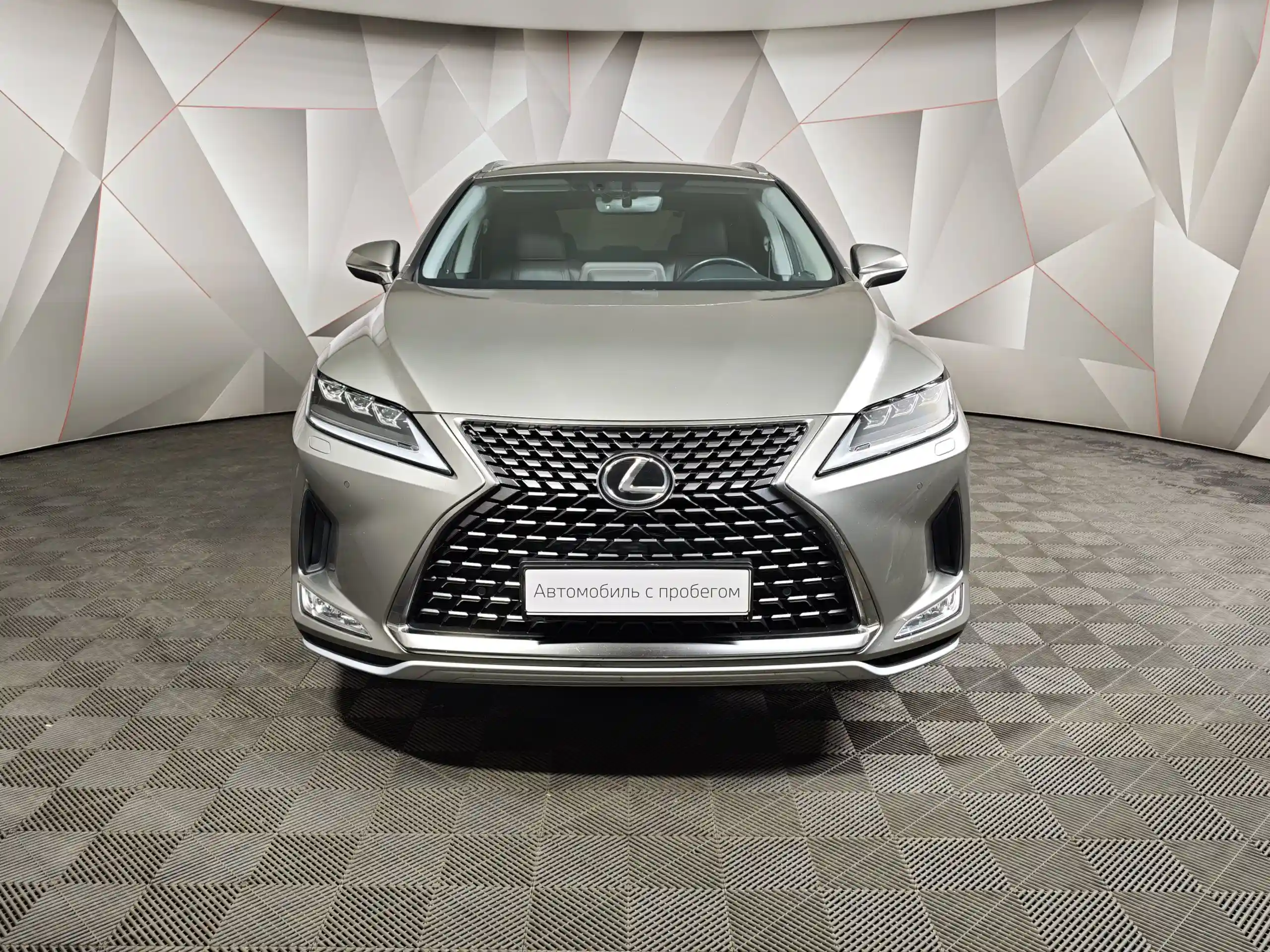 Lexus RX 2022