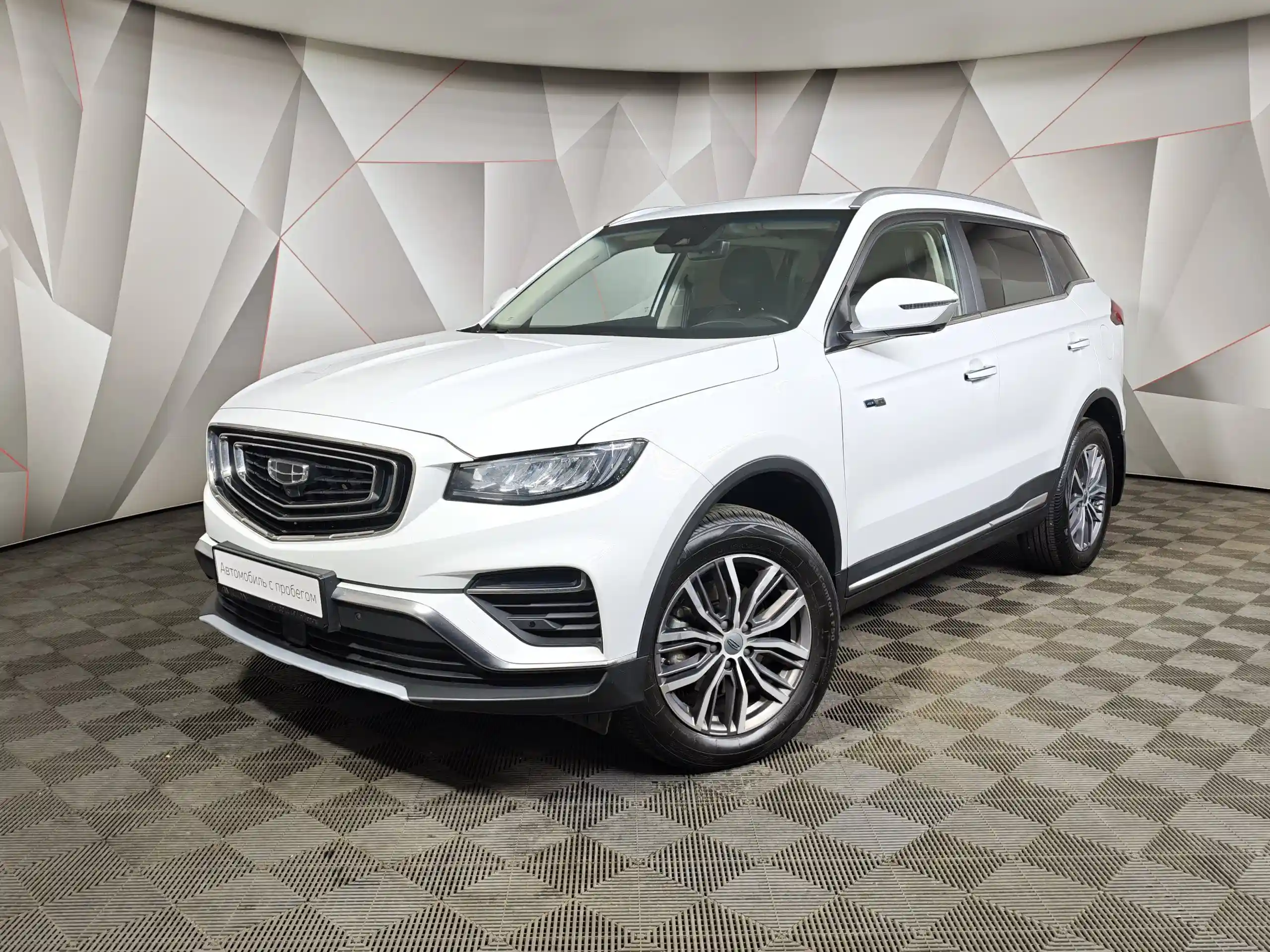Geely Atlas Pro 2024