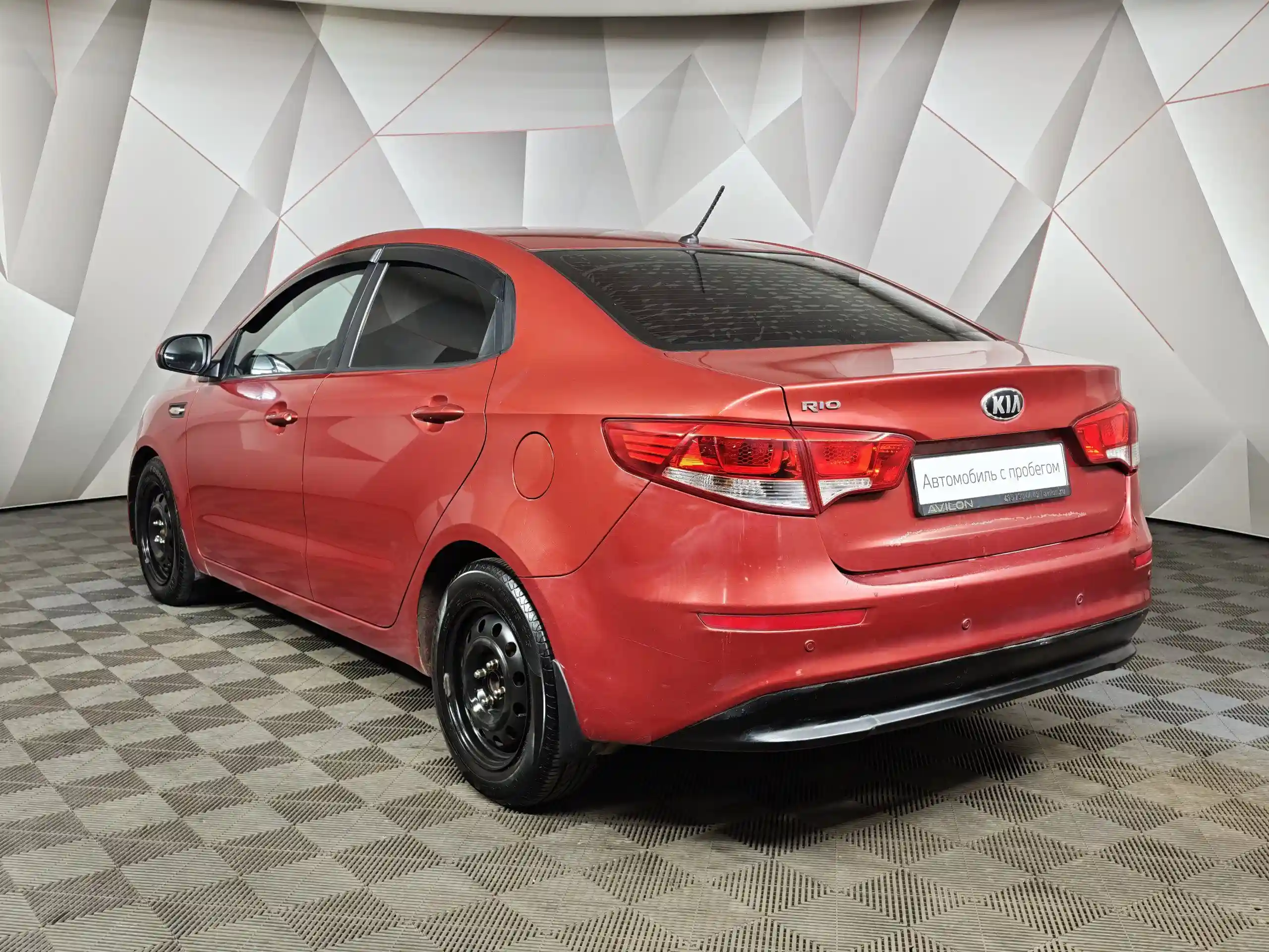 Kia Rio 2015