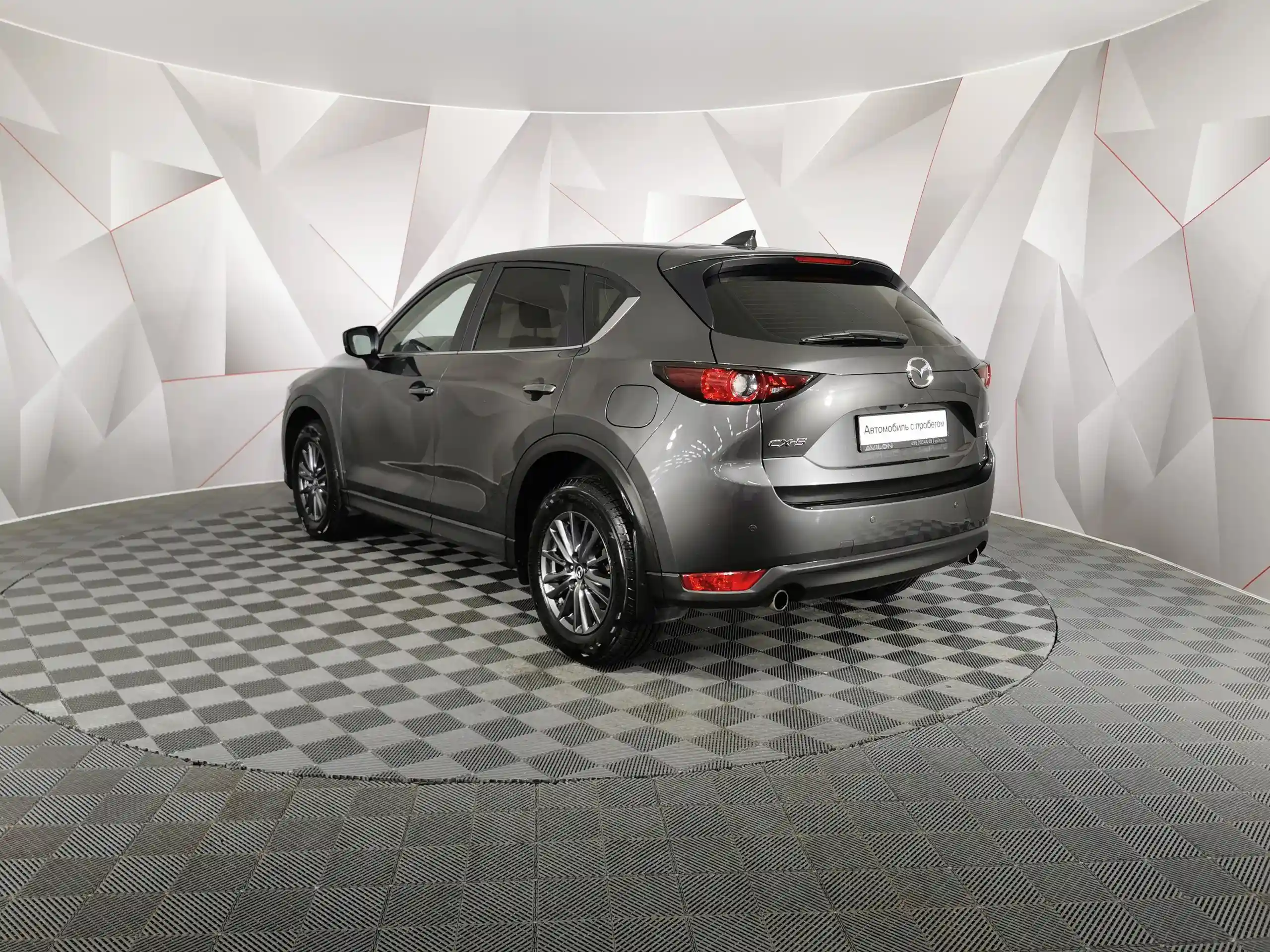 Mazda CX-5 2020