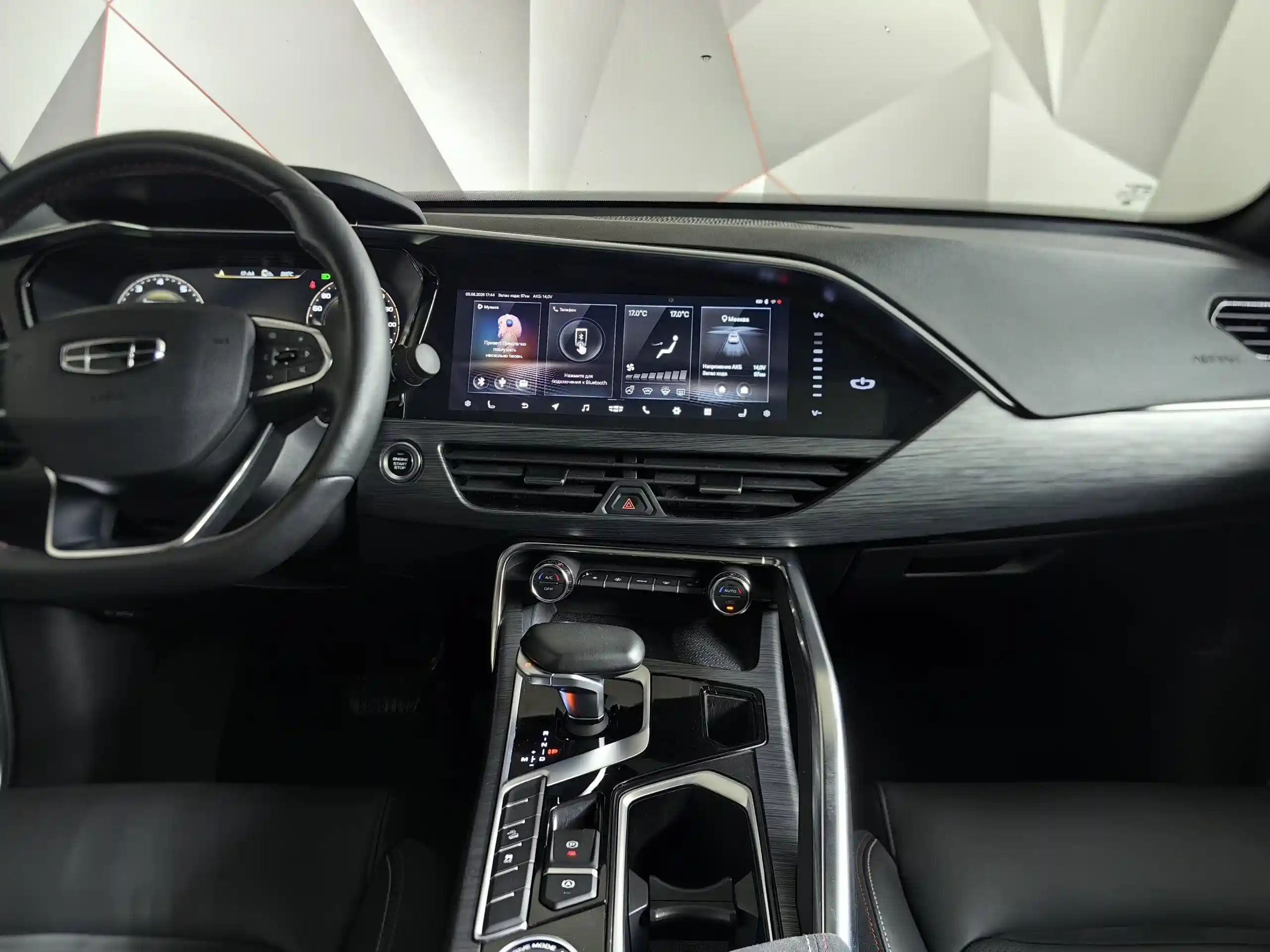 Geely Tugella 2022