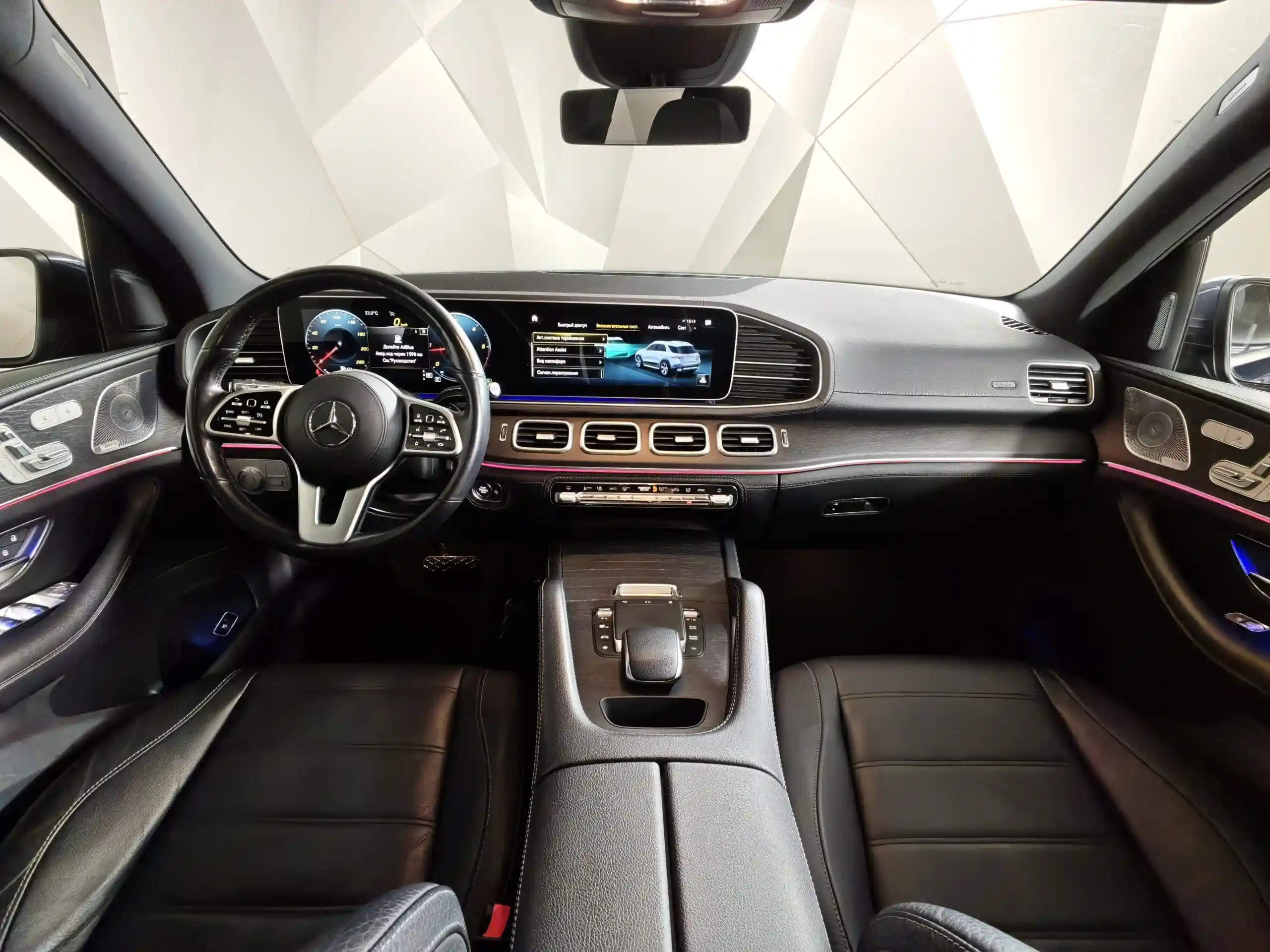 Mercedes-Benz GLE 2021