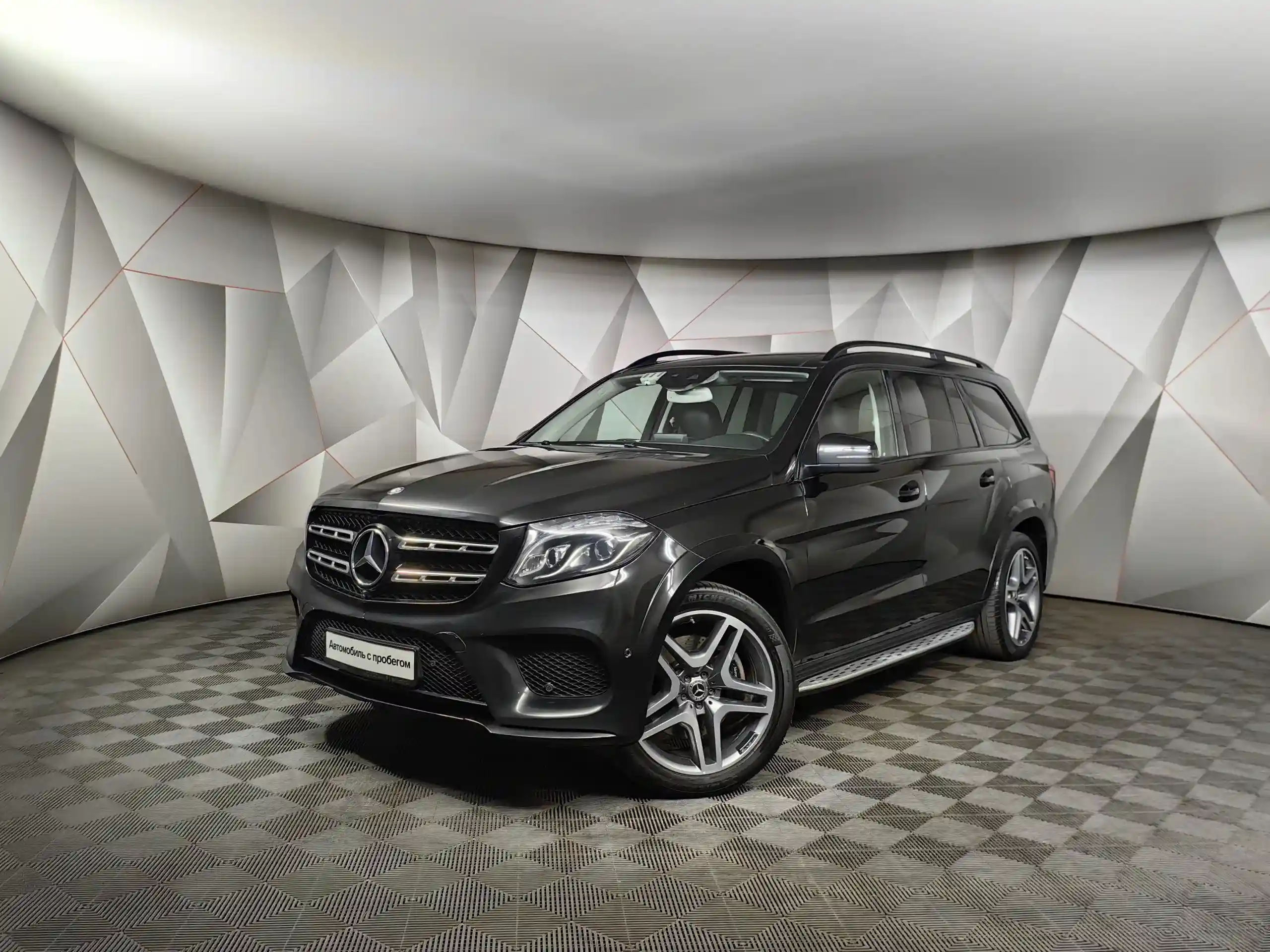 Mercedes-Benz GLS 2017