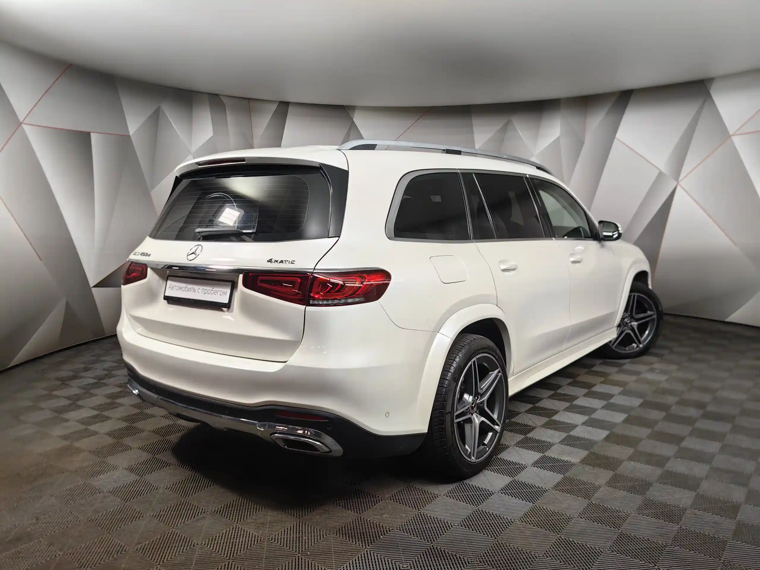 Mercedes-Benz GLS 2019