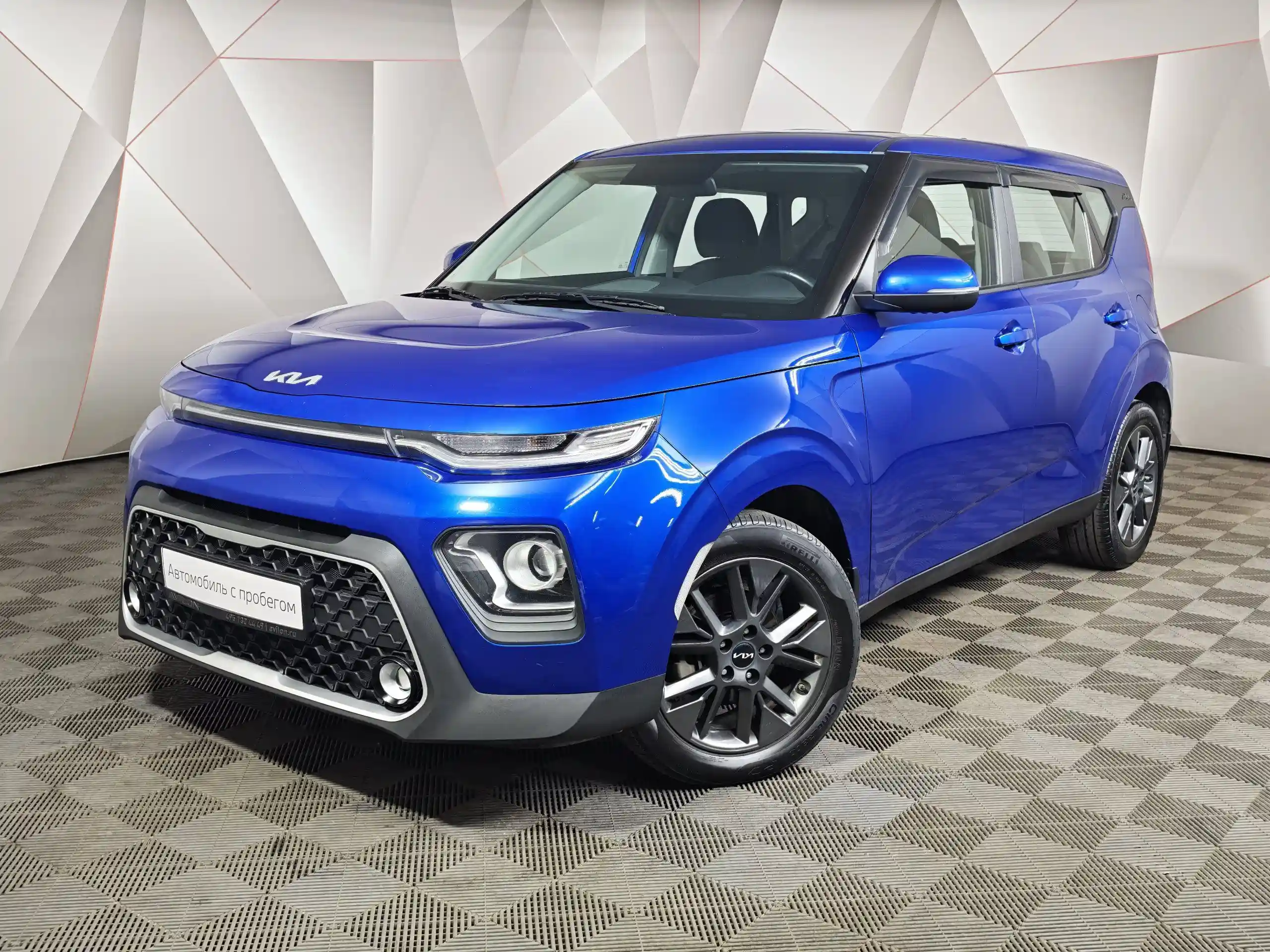 Kia Soul 2022