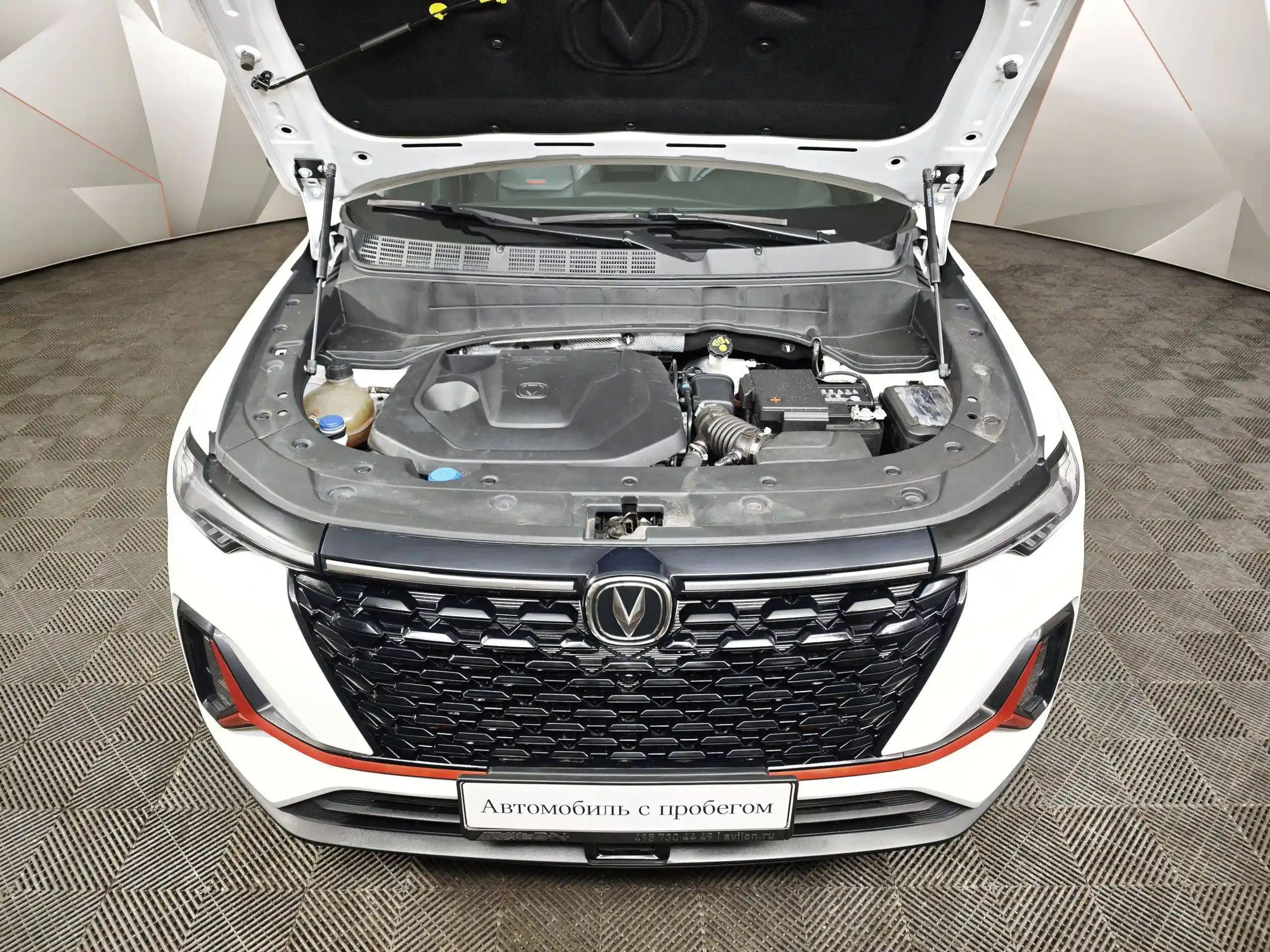 Changan CS35PLUS 2023