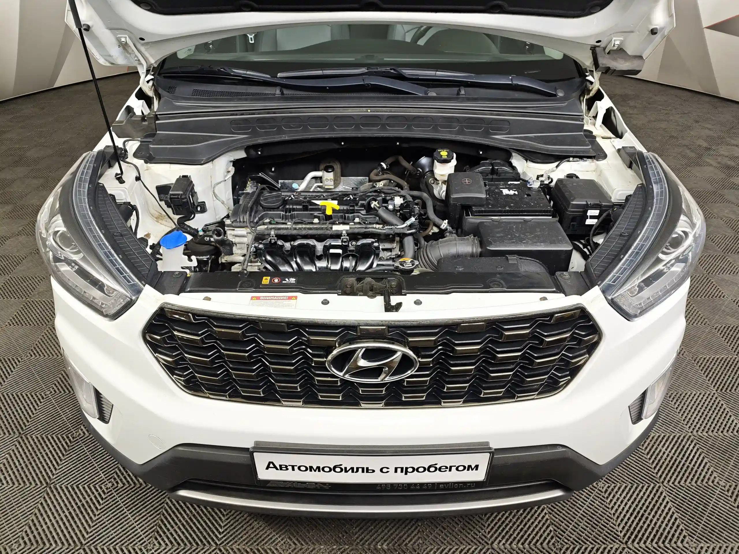 Hyundai Creta 2020