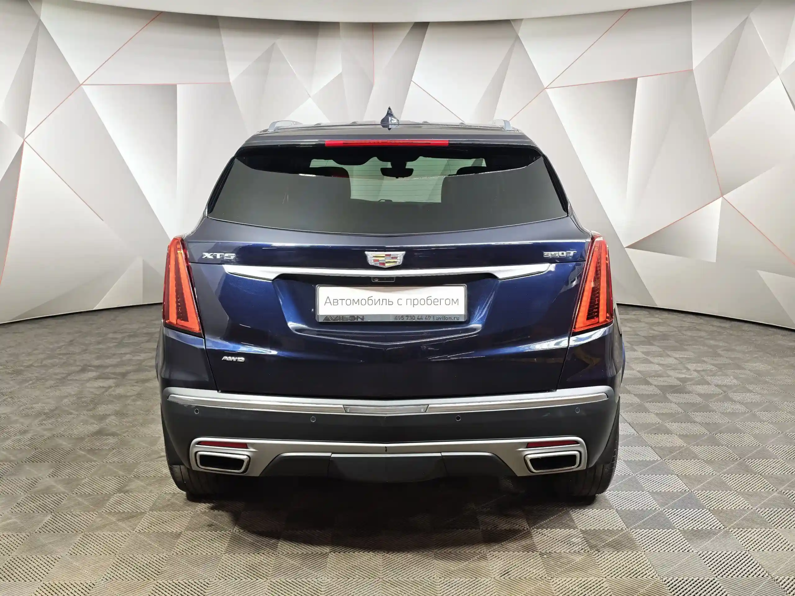 Cadillac XT5 2021