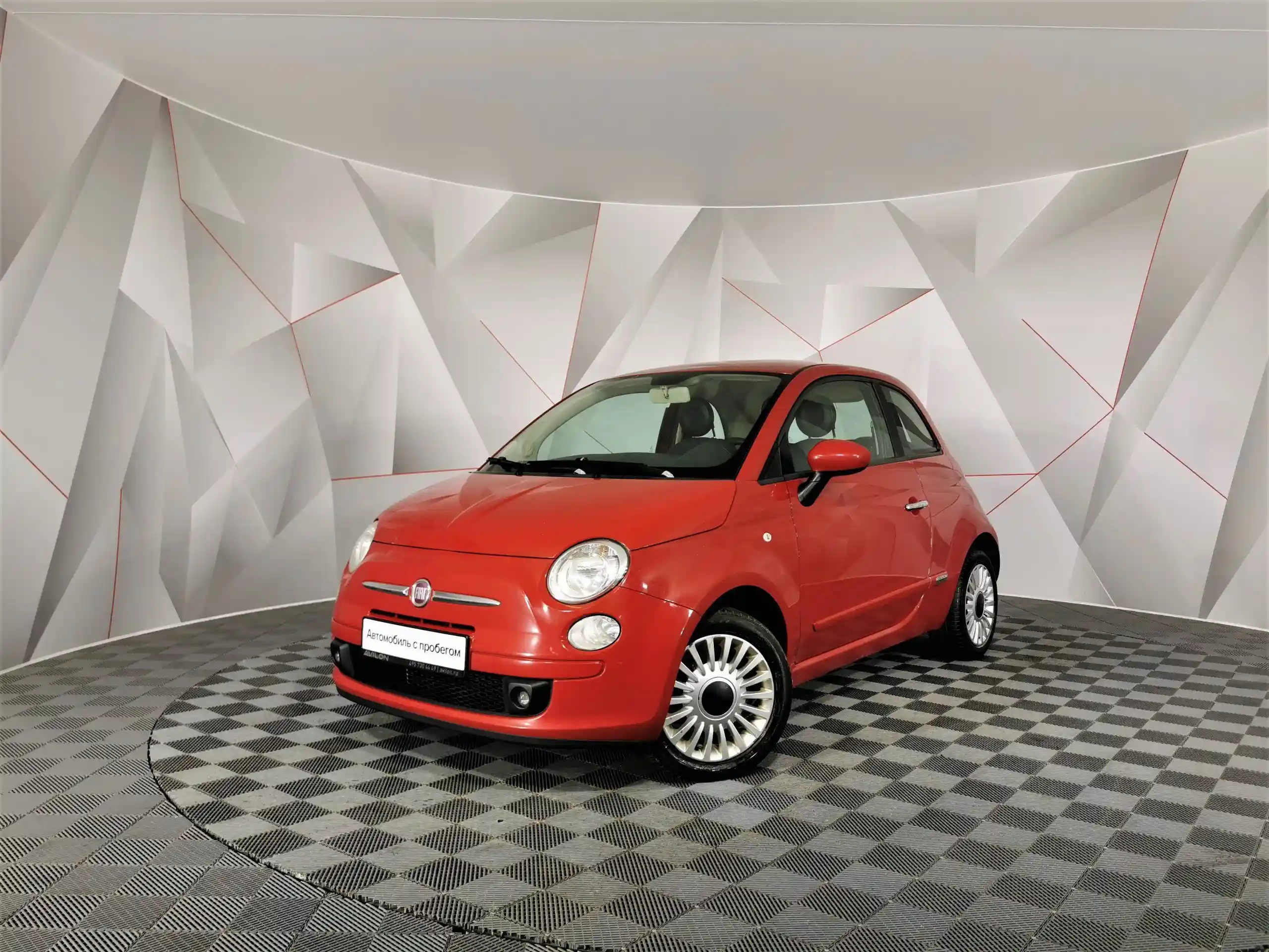 Fiat 500 2014
