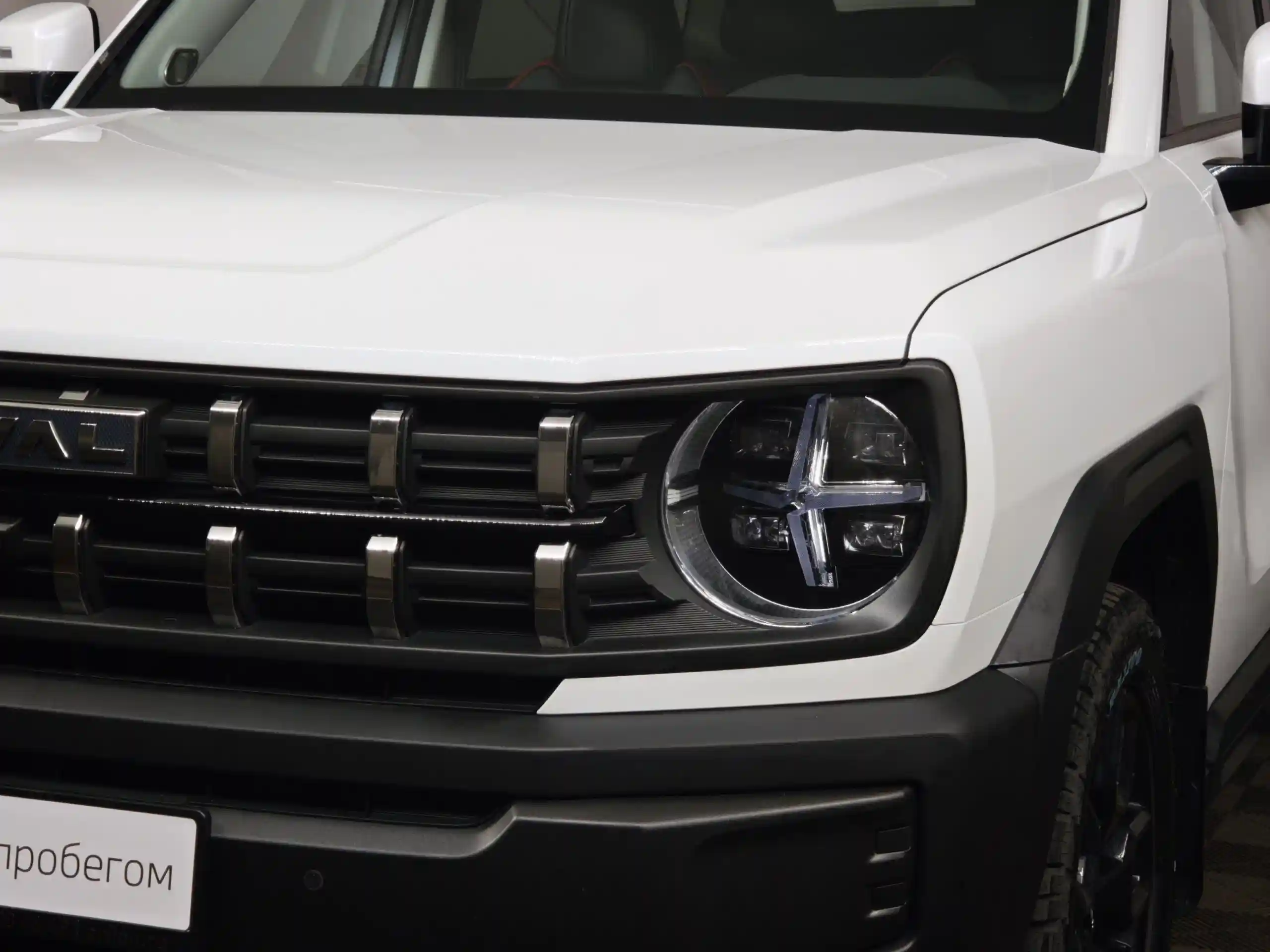 Haval PRO H3 2024