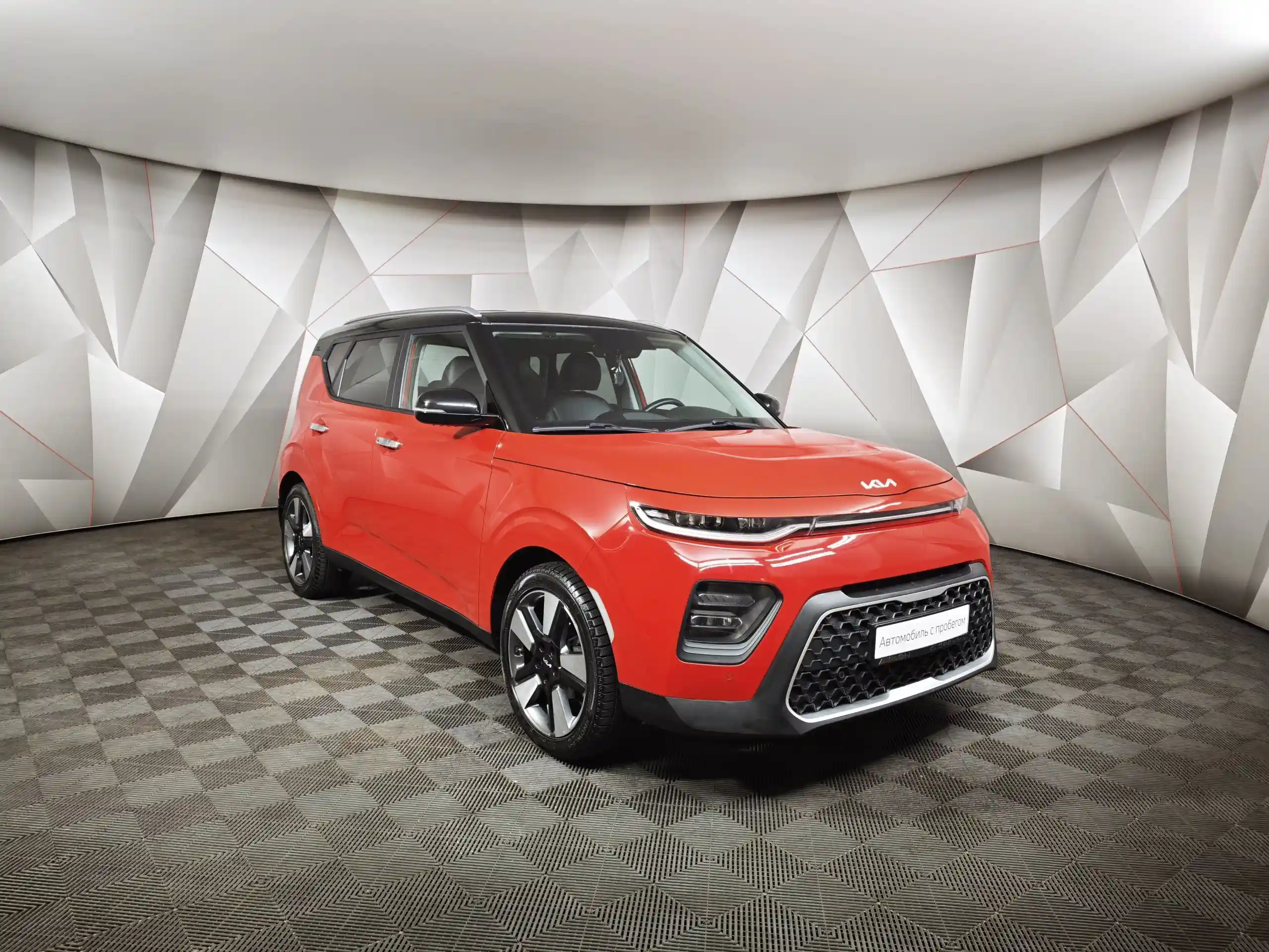 Kia Soul 2022