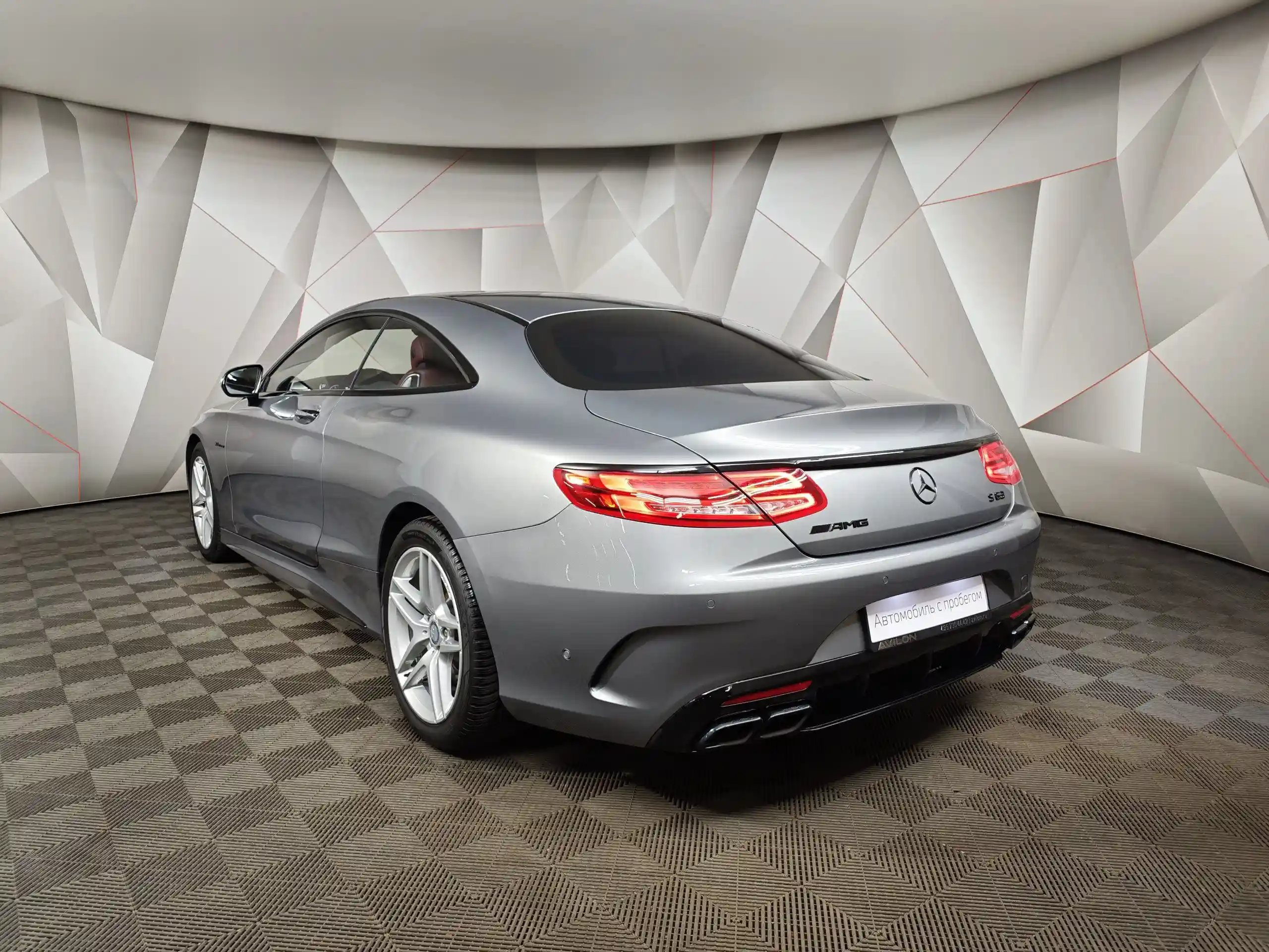 Mercedes-Benz S-Класс 2015