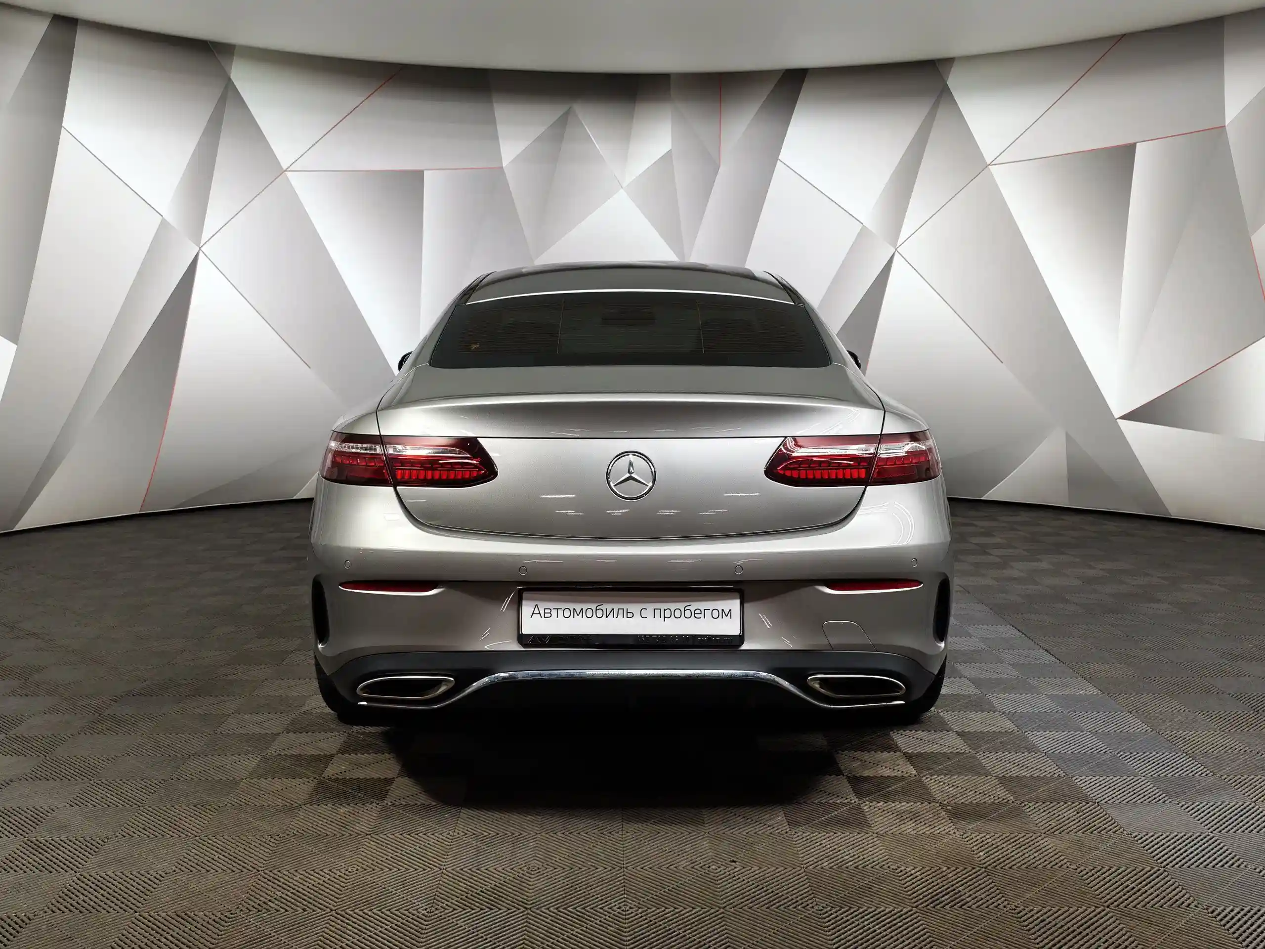 Mercedes-Benz E-Класс 2020