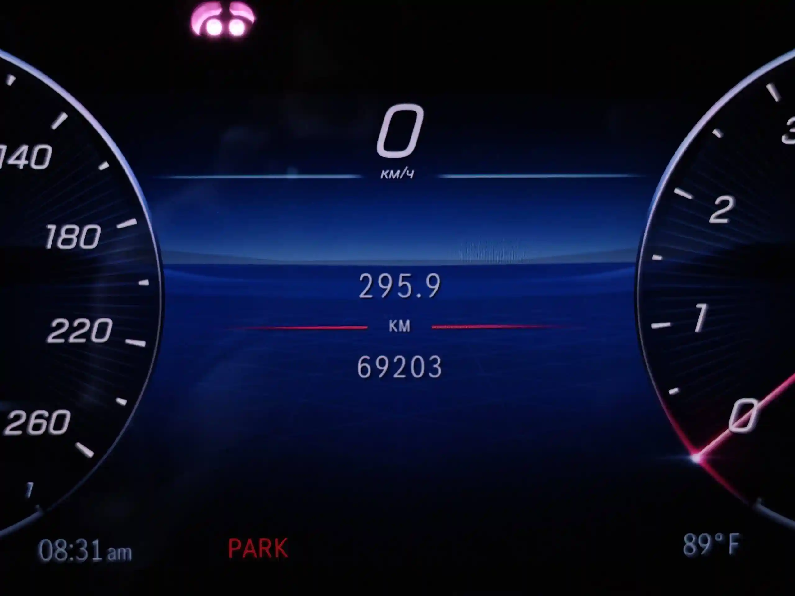 Mercedes-Benz S-Класс 2021