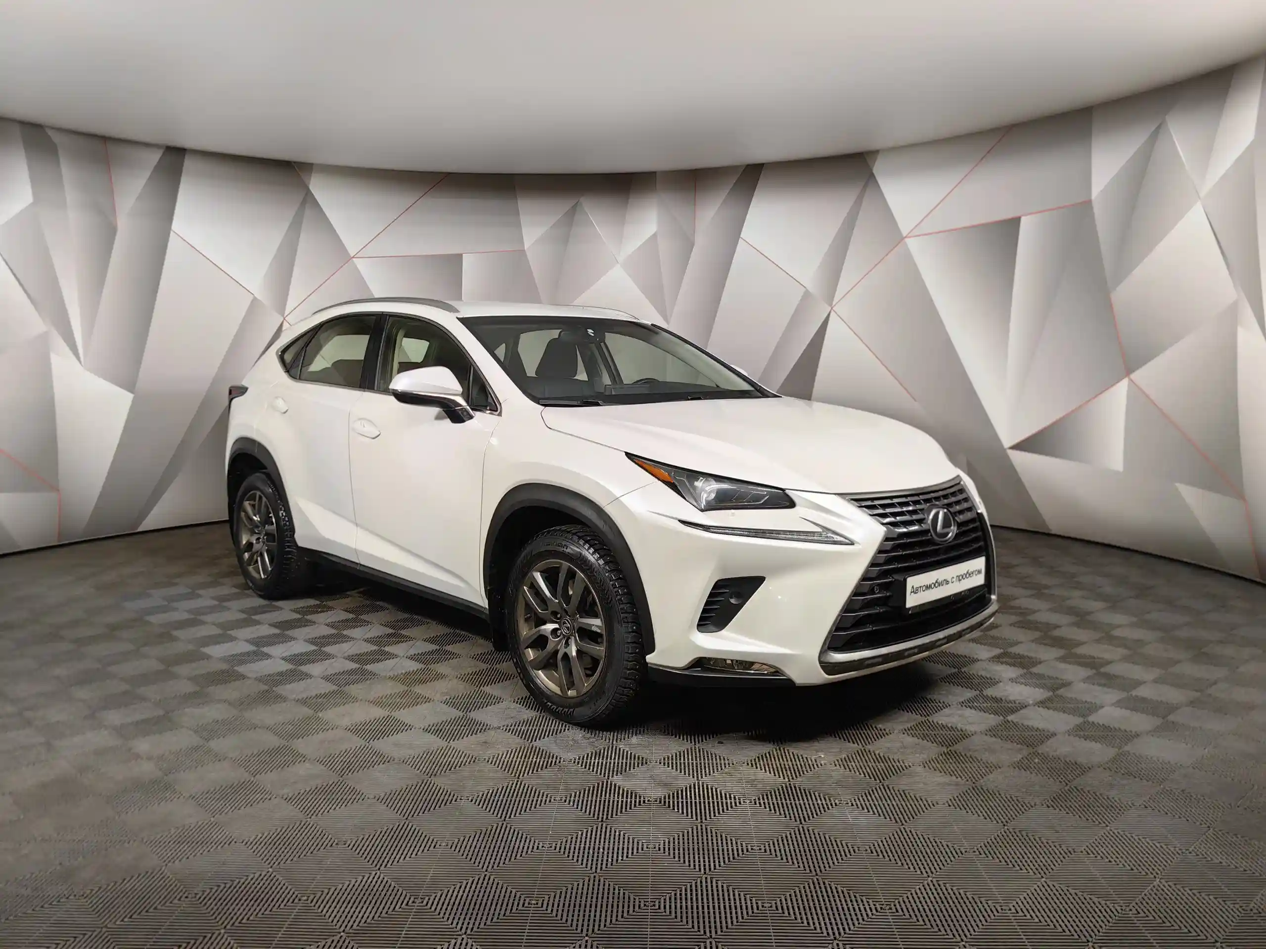 Lexus NX 2018