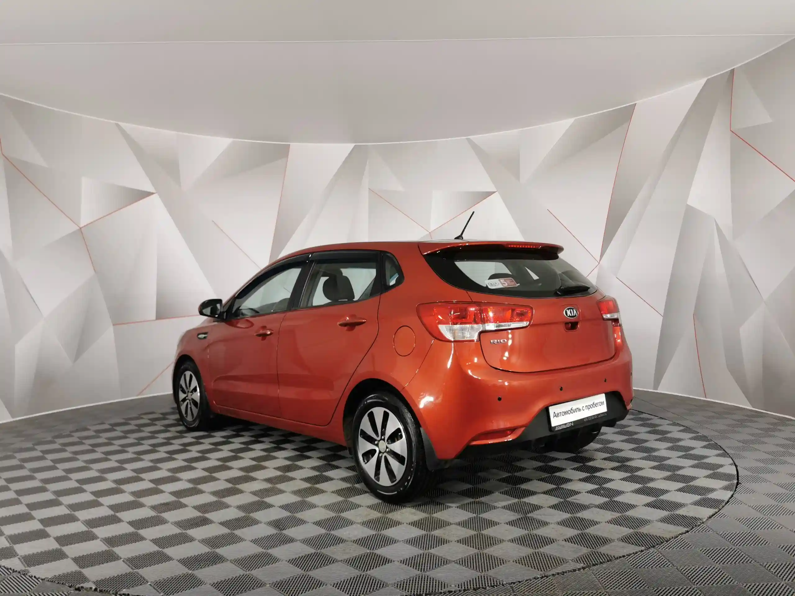 Kia Rio 2016