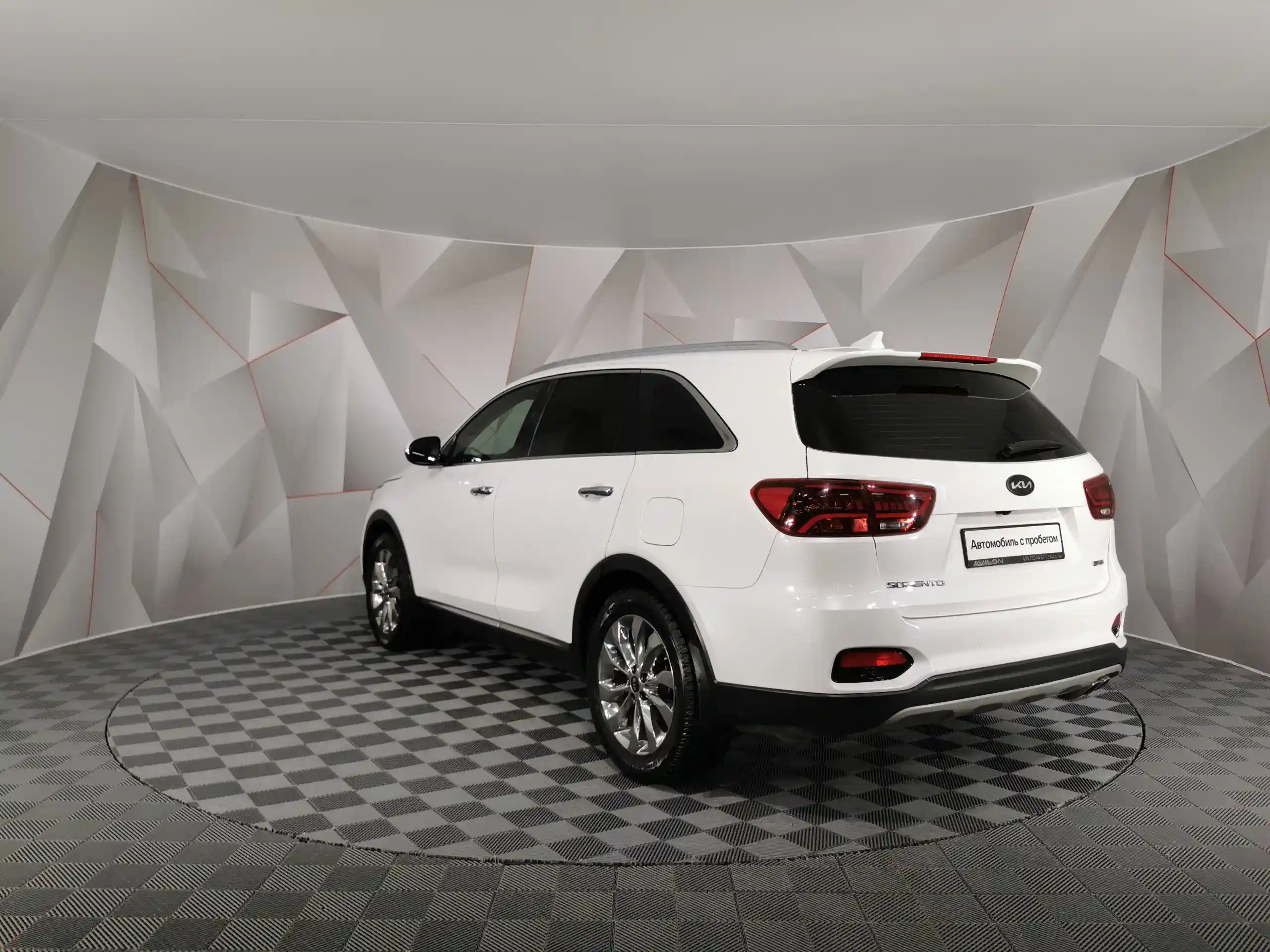 Kia Sorento 2019